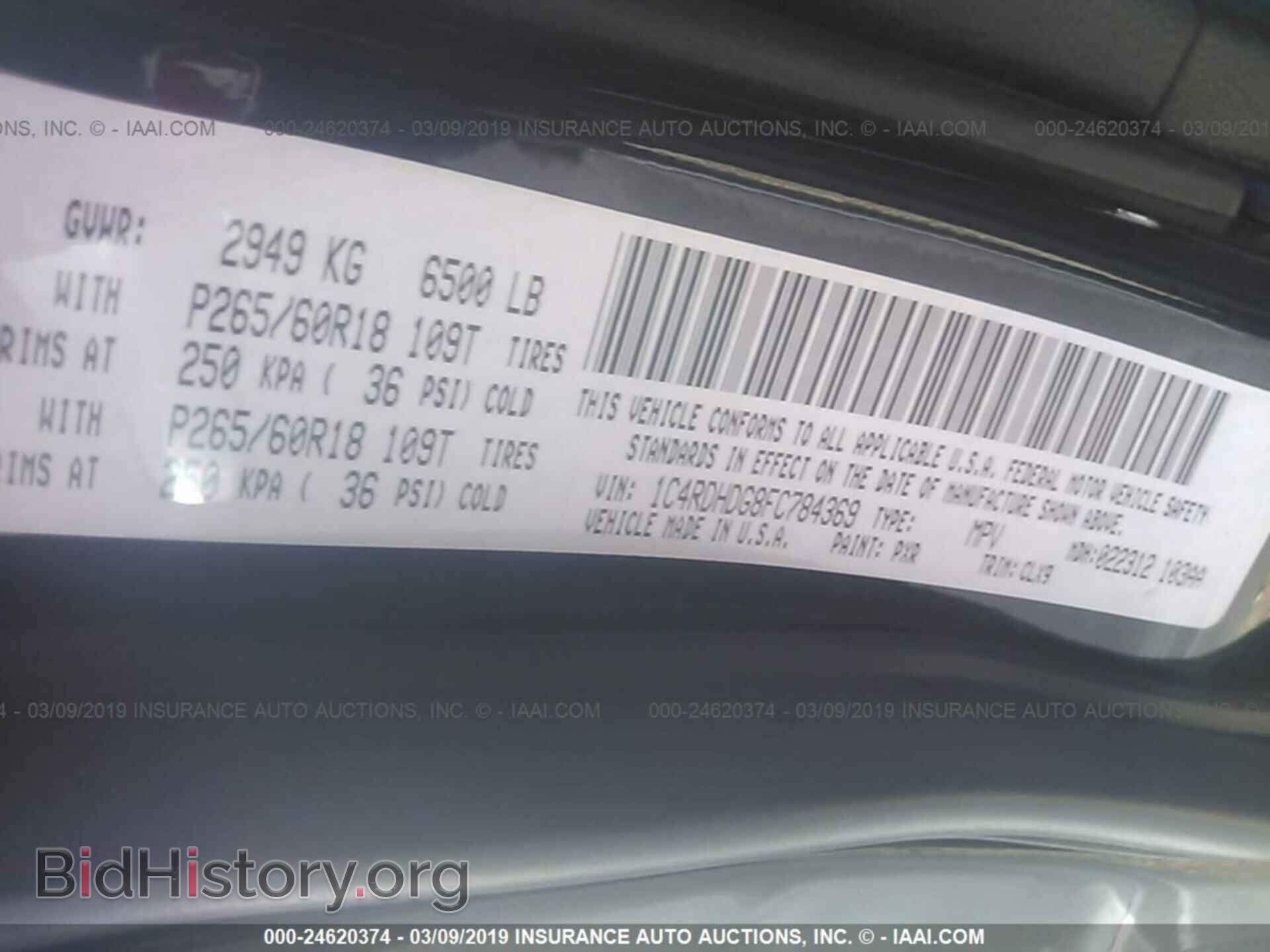 2015 DODGE DURANGO - VIN: 1C4RDHDG8FC784369 - Photo 9