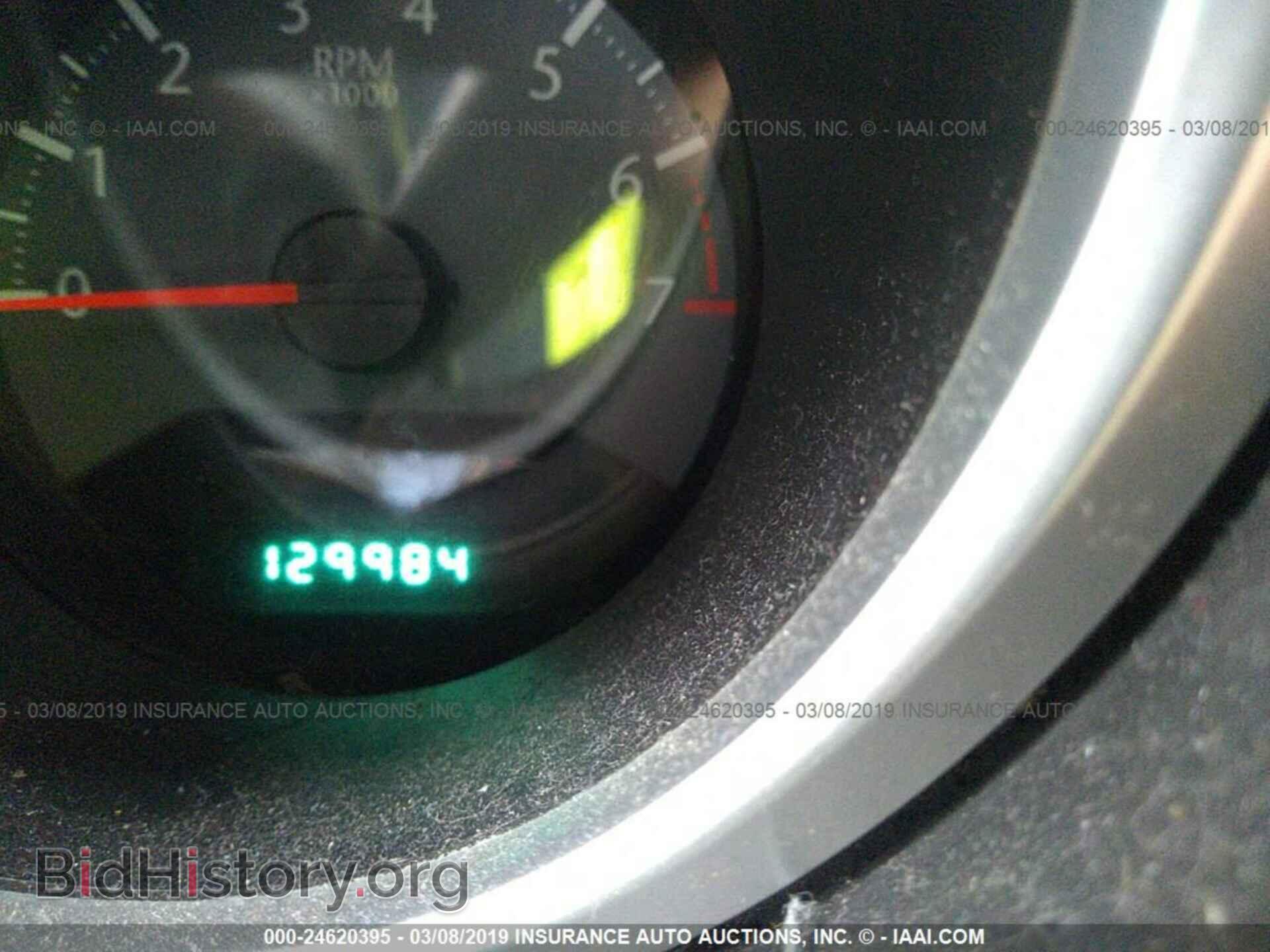 2010 CHRYSLER SEBRING - VIN: 1C3CC5FB2AN138450 - Фото 7