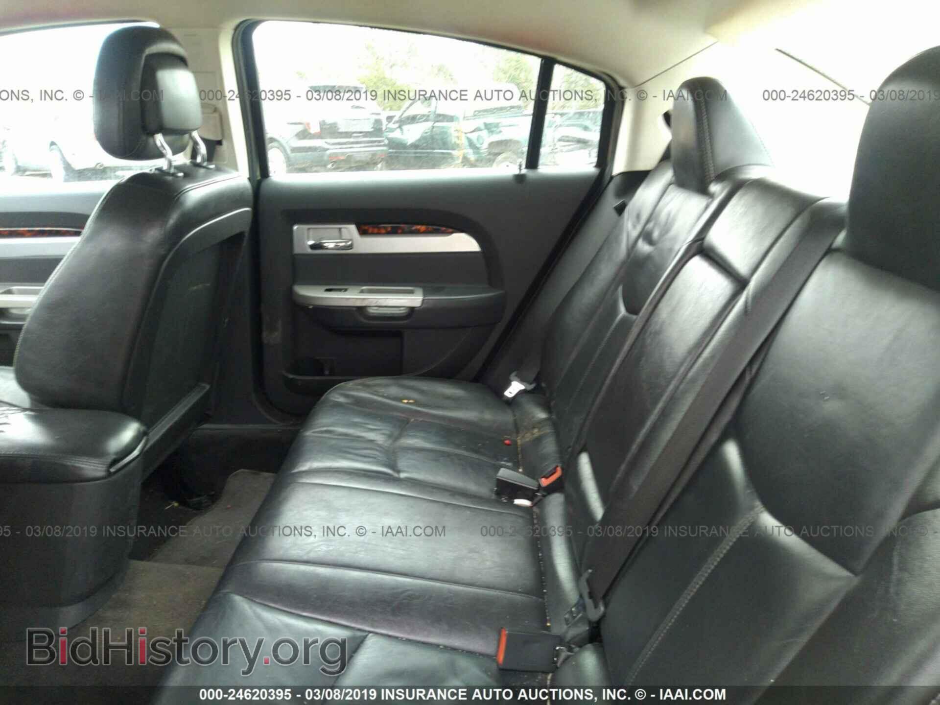 2010 CHRYSLER SEBRING - VIN: 1C3CC5FB2AN138450 - Фото 8