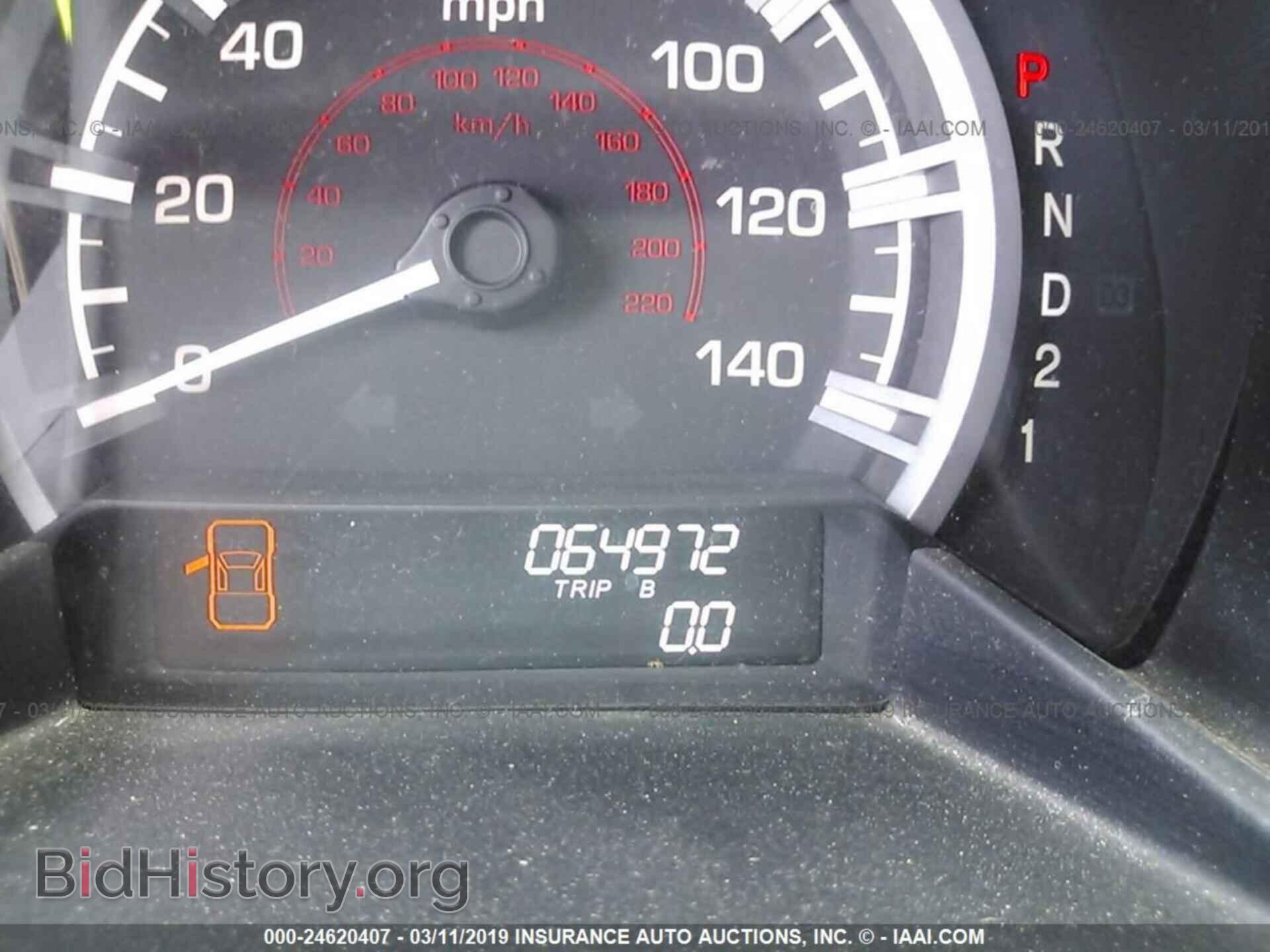 2013 HONDA RIDGELINE - VIN: 5FPYK1F76DB015558 - Фото 7