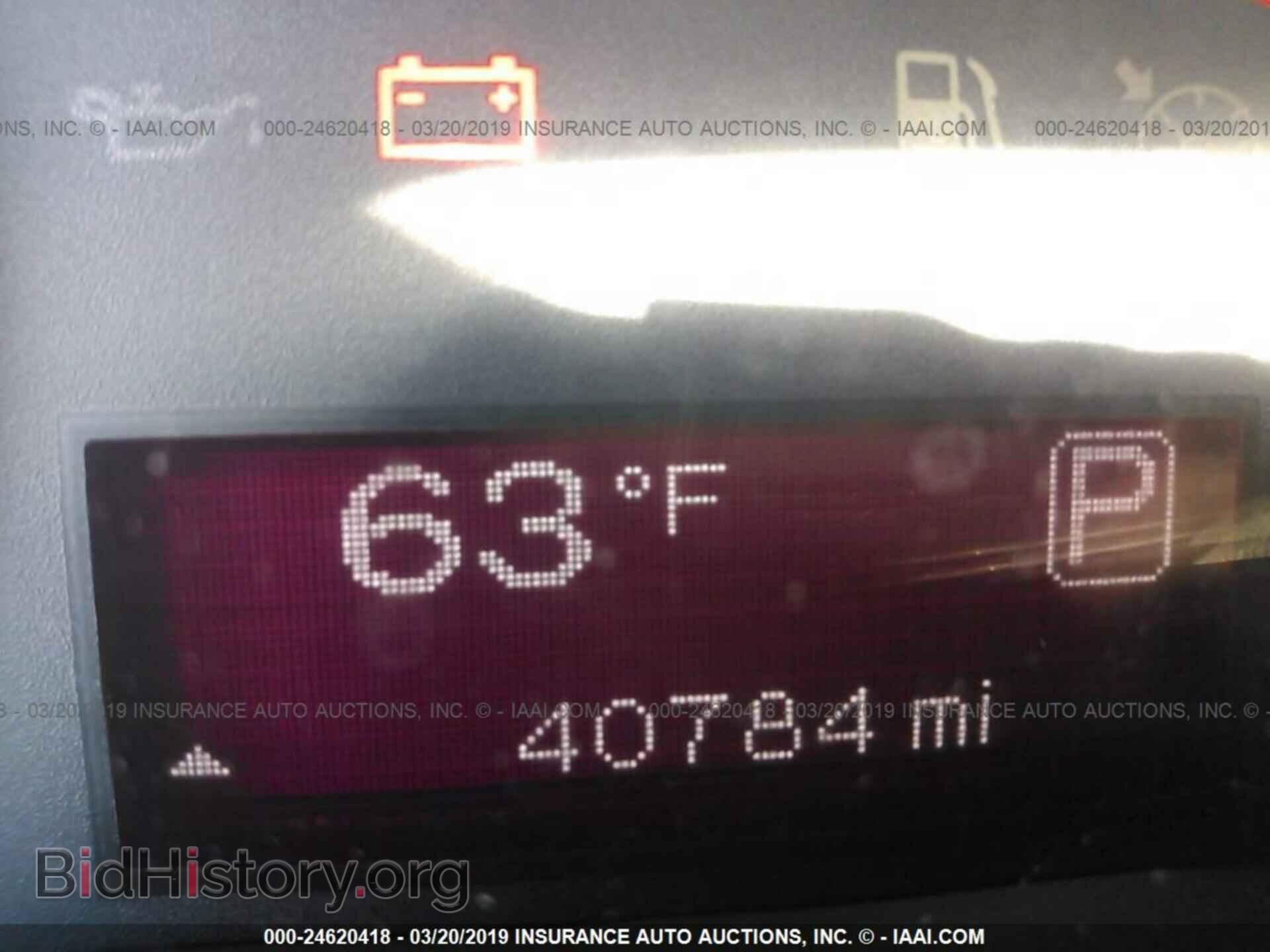 2015 DODGE DART - VIN: 1C3CDFAA1FD433280 - Photo 7