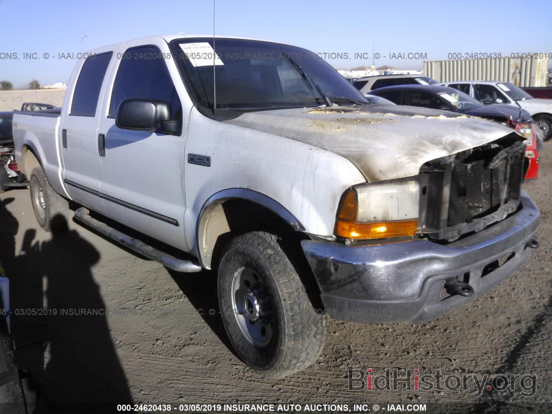 Photo 1FTNW21L1YED38224 - FORD F250 2000
