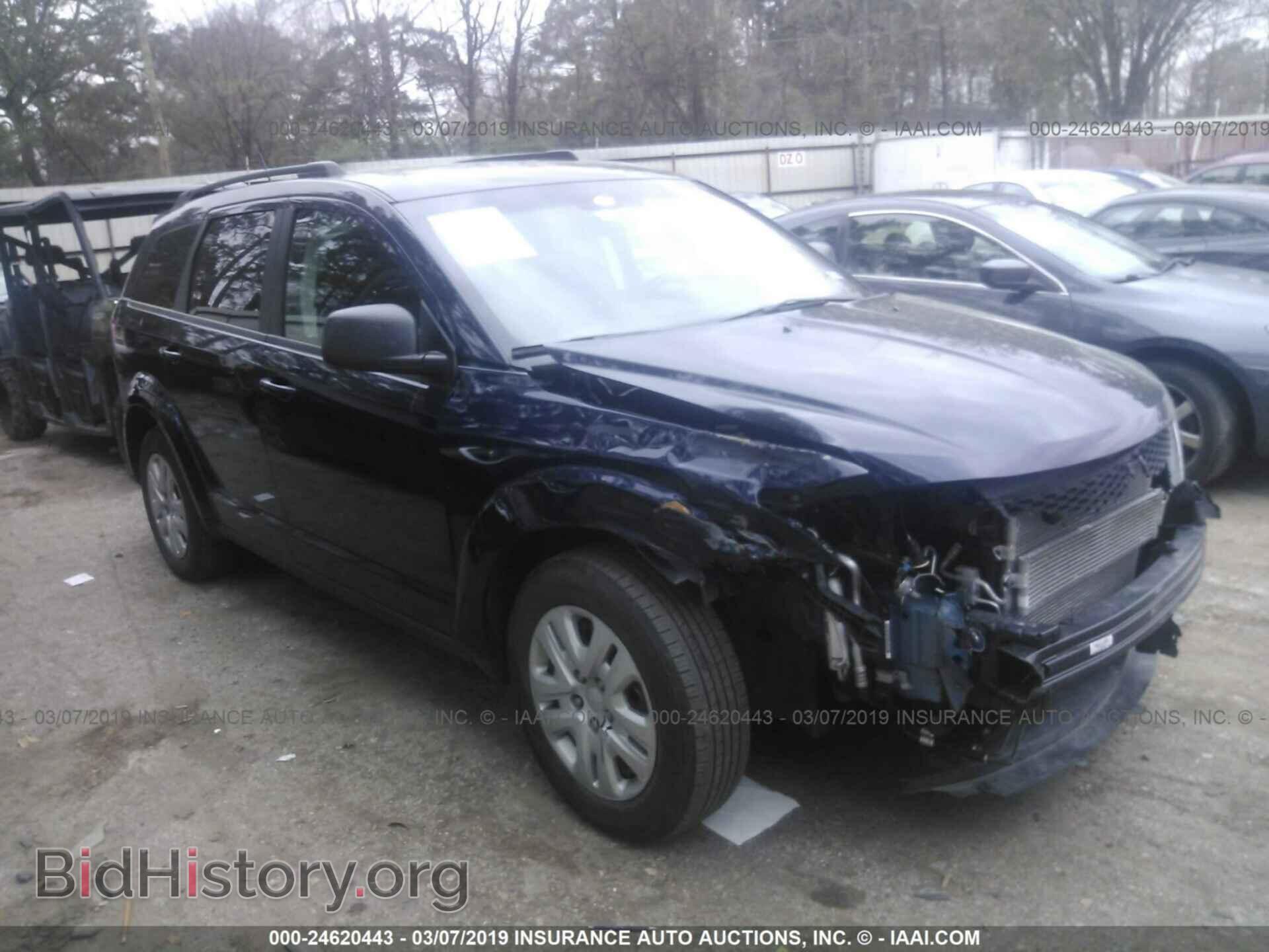 Фотография 3C4PDCAB0HT564671 - DODGE JOURNEY 2017