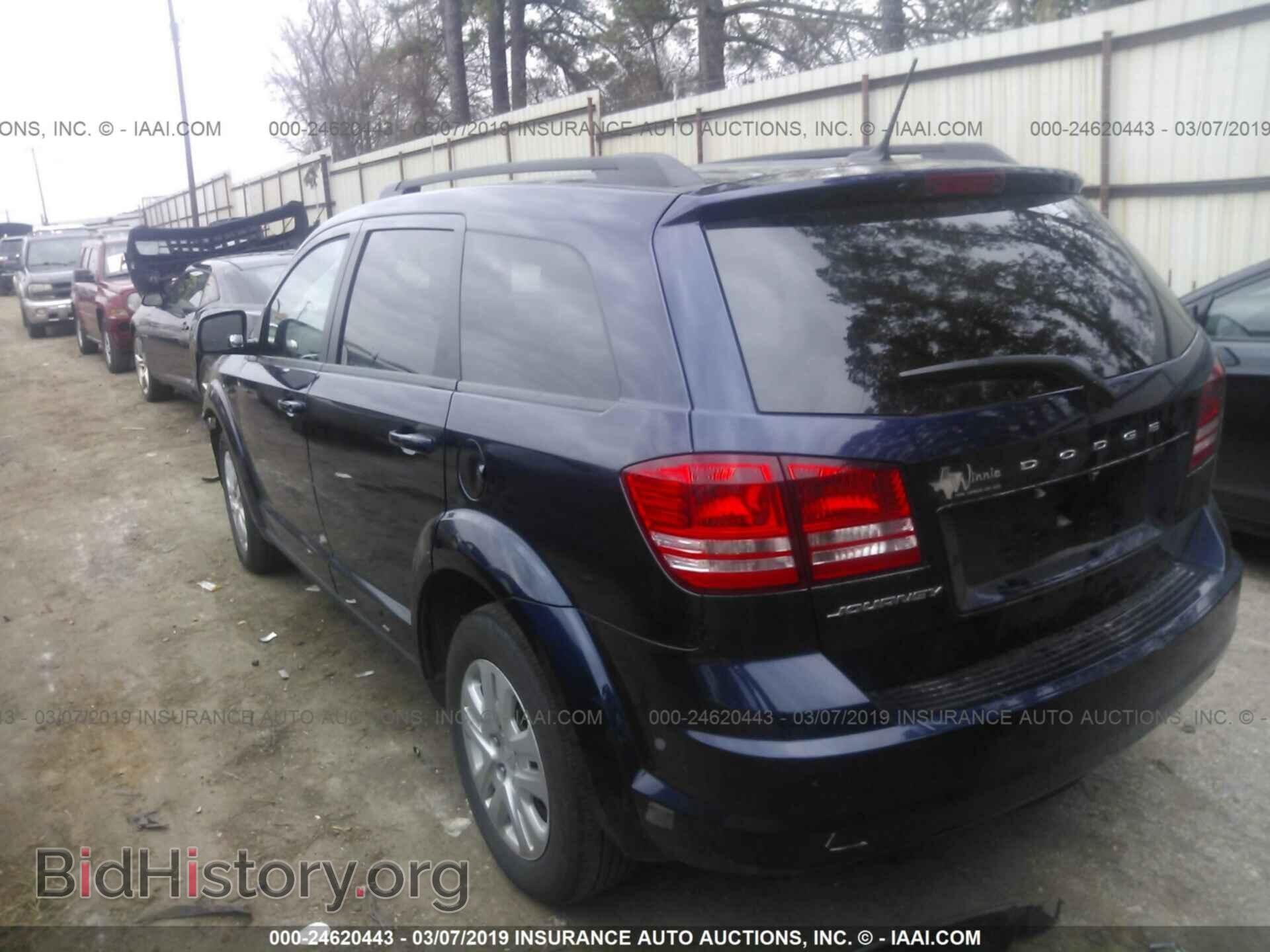 2017 DODGE JOURNEY - VIN: 3C4PDCAB0HT564671 - Фото 3