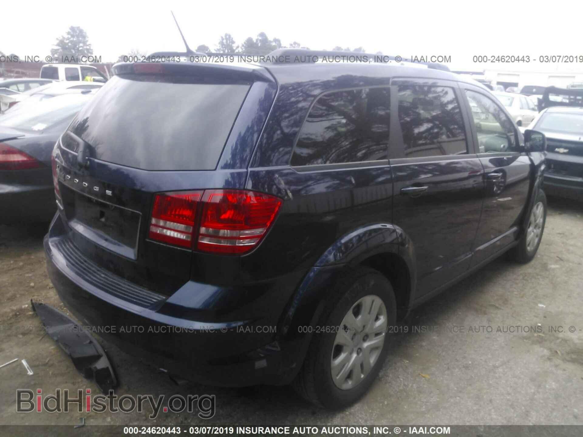 2017 DODGE JOURNEY - VIN: 3C4PDCAB0HT564671 - Фото 4