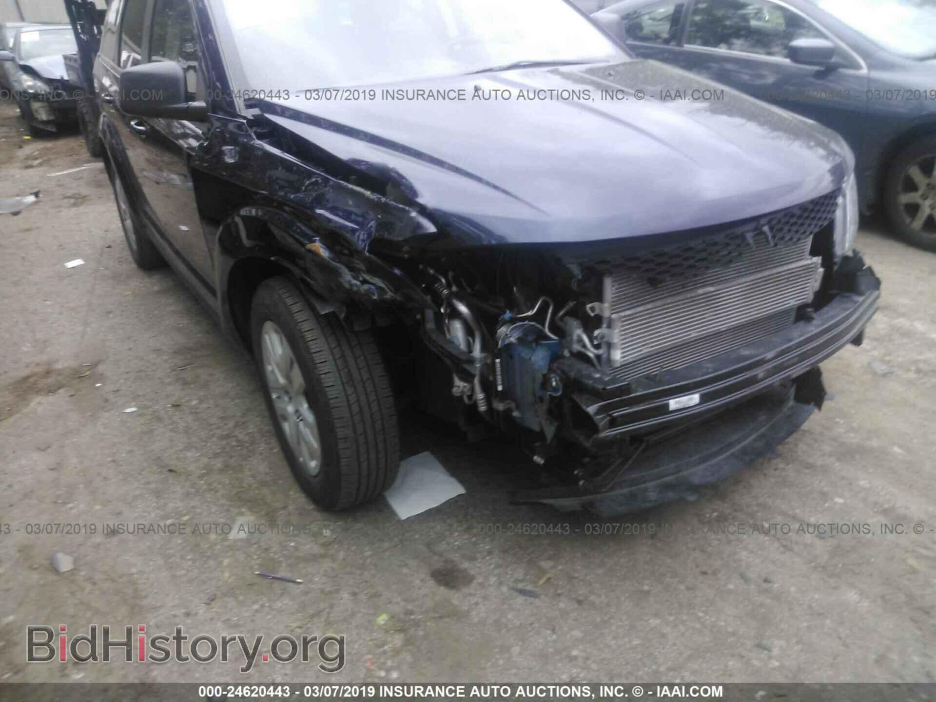 2017 DODGE JOURNEY - VIN: 3C4PDCAB0HT564671 - Фото 6