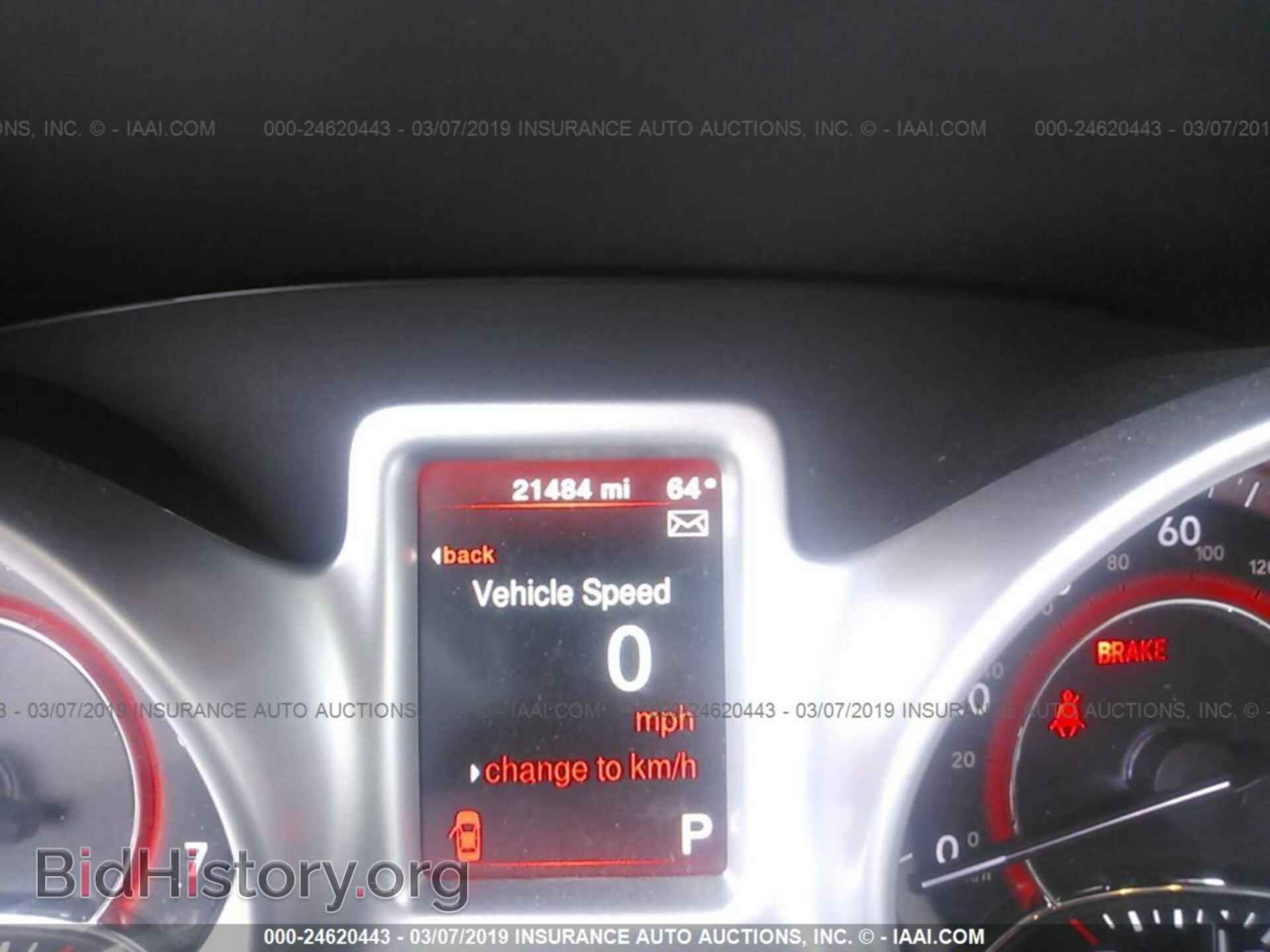 2017 DODGE JOURNEY - VIN: 3C4PDCAB0HT564671 - Фото 7