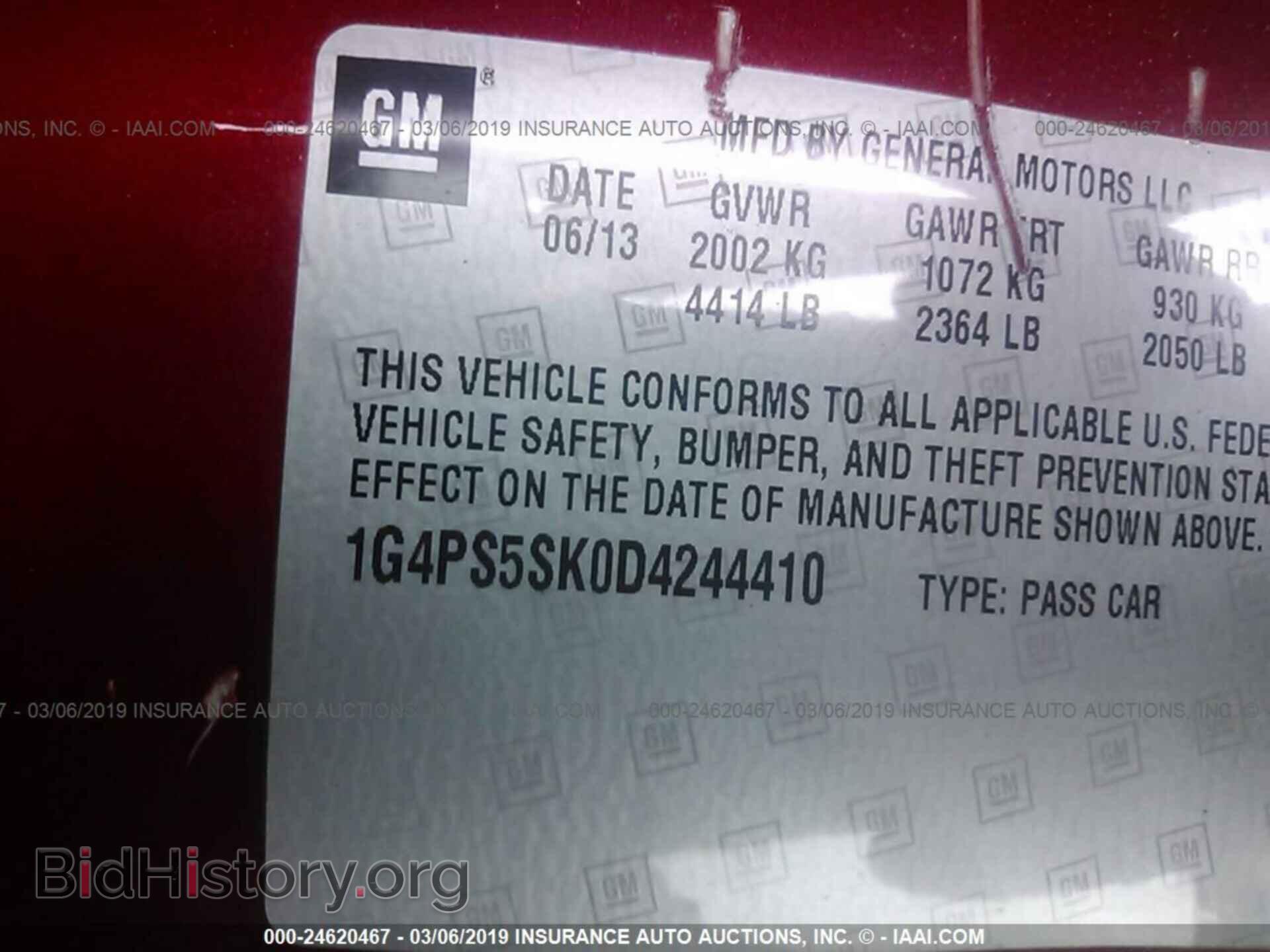 2013 BUICK VERANO - VIN: 1G4PS5SK0D4244410 - Фото 9