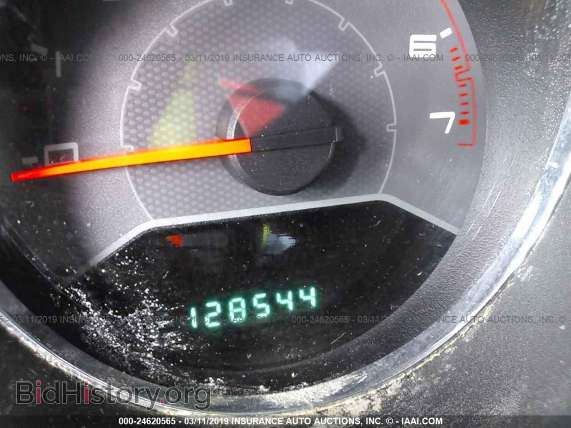 2011 DODGE AVENGER - VIN: 1B3BD4FB7BN528638 - Фото 7