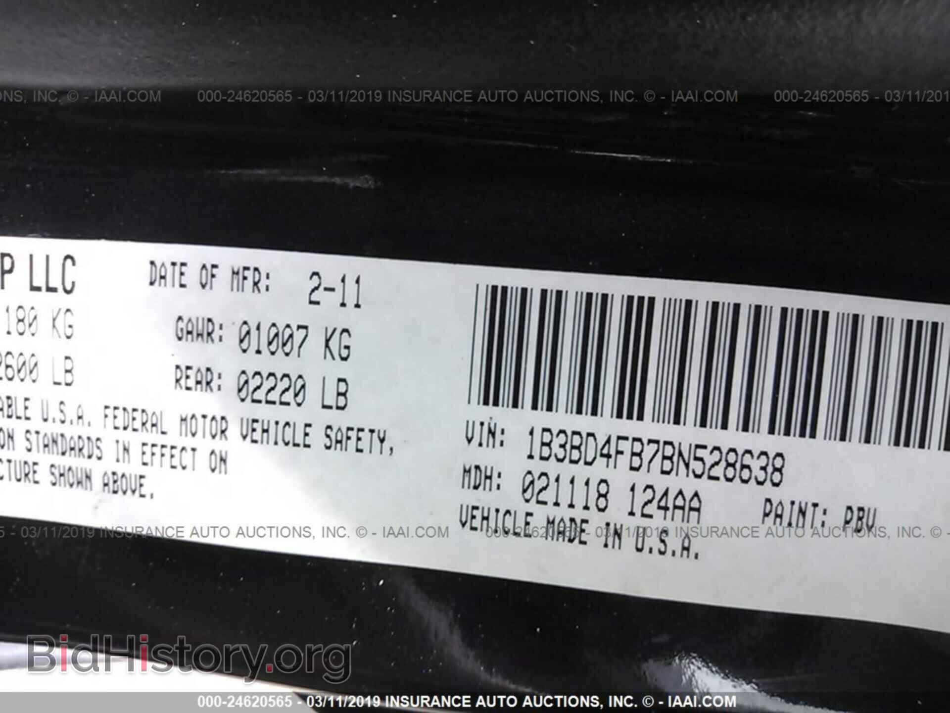 2011 DODGE AVENGER - VIN: 1B3BD4FB7BN528638 - Фото 9