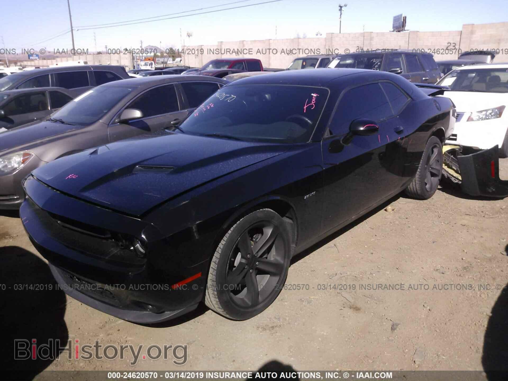 2015 DODGE CHALLENGER - VIN: 2C3CDZAT7FH710441 - Фото 2