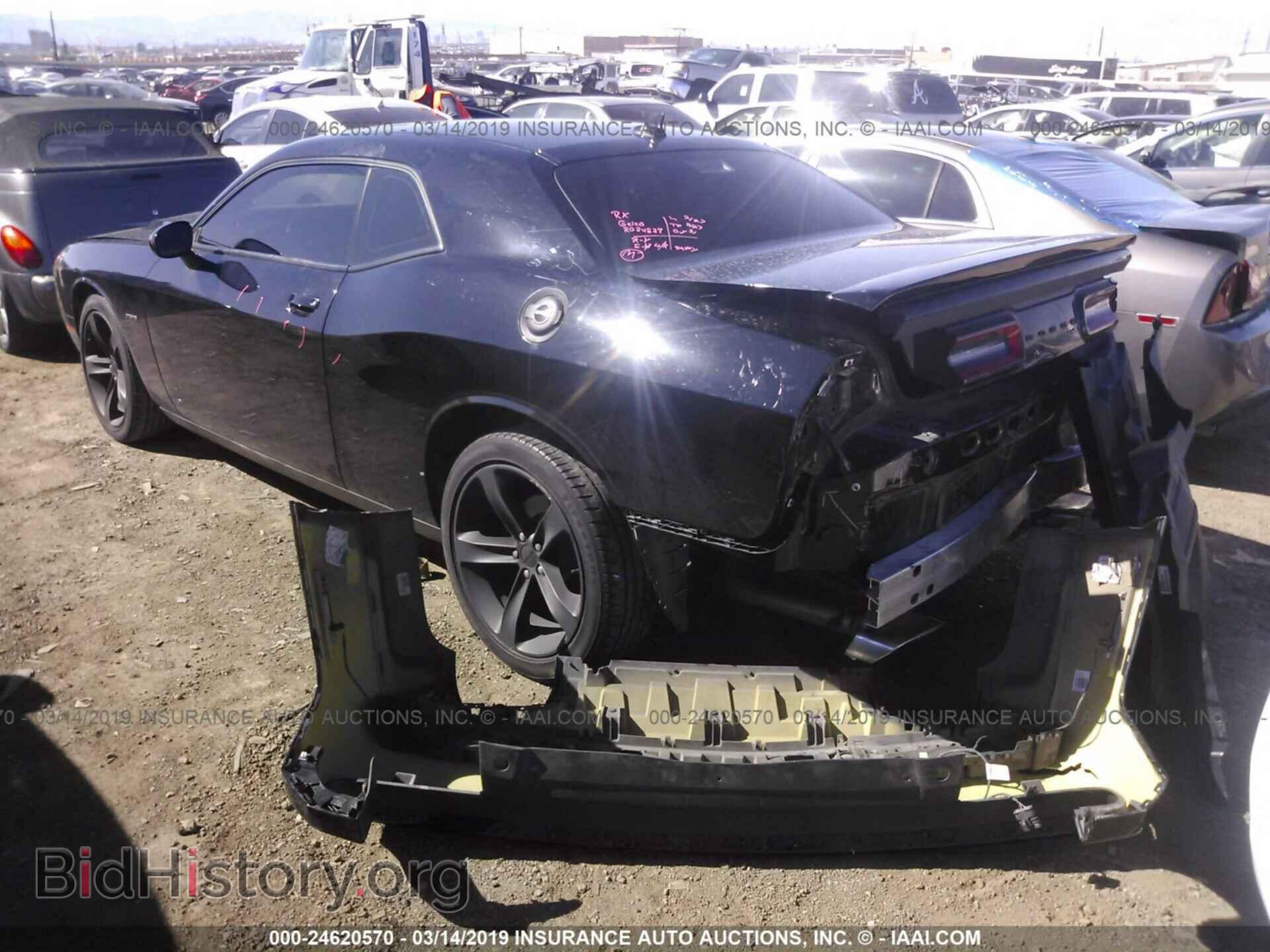 2015 DODGE CHALLENGER - VIN: 2C3CDZAT7FH710441 - Фото 3