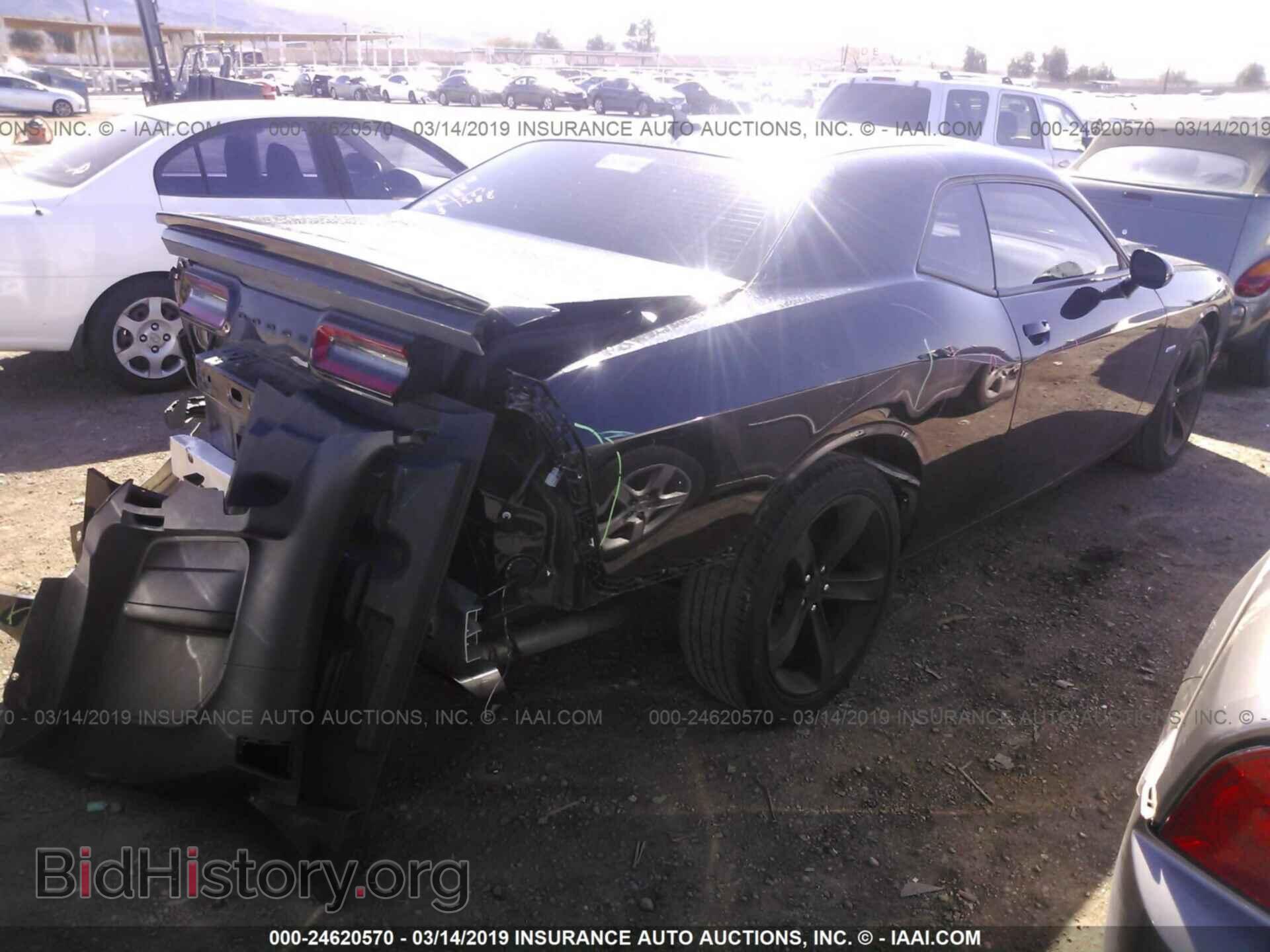 2015 DODGE CHALLENGER - VIN: 2C3CDZAT7FH710441 - Фото 4