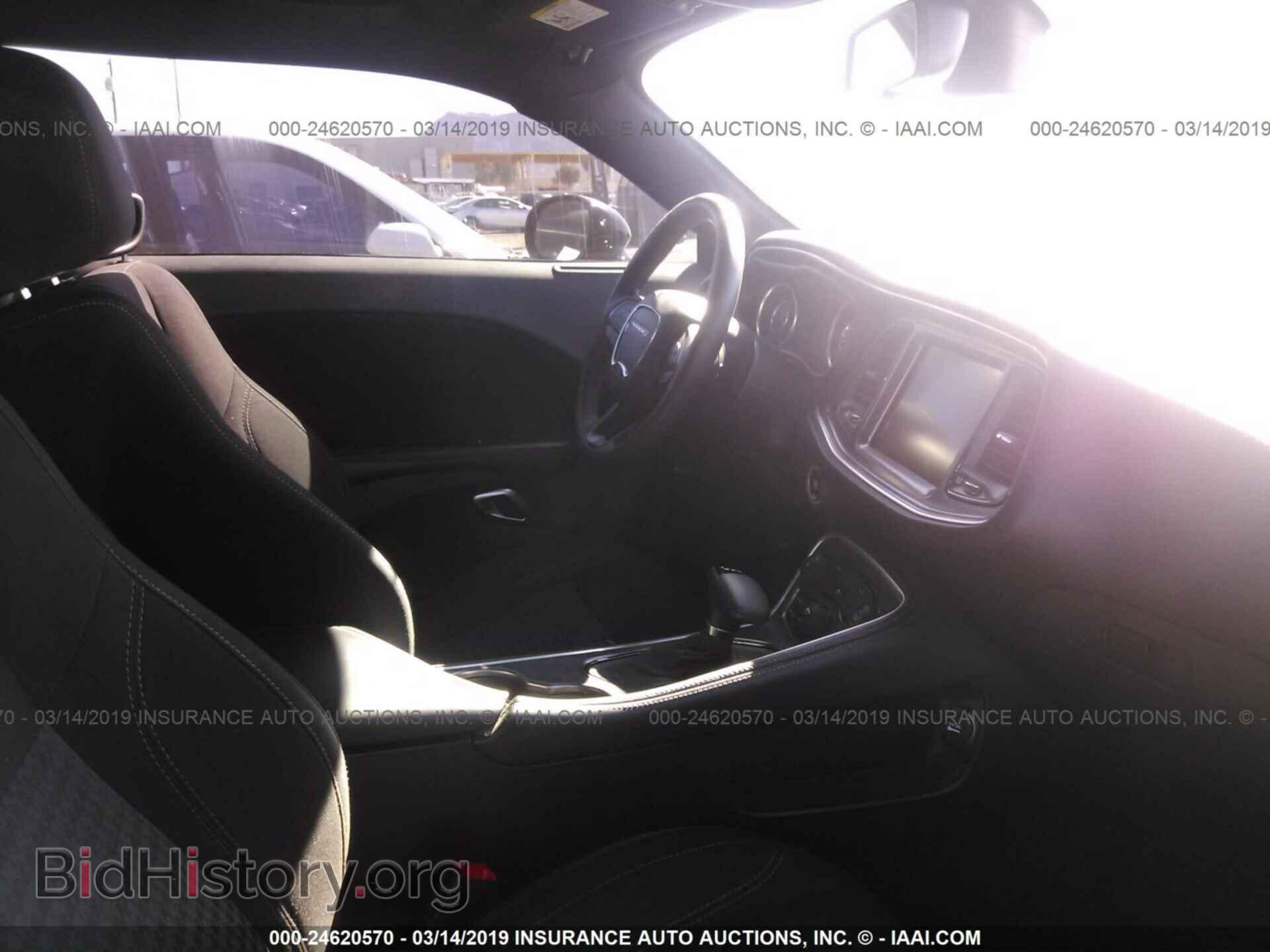 2015 DODGE CHALLENGER - VIN: 2C3CDZAT7FH710441 - Фото 5