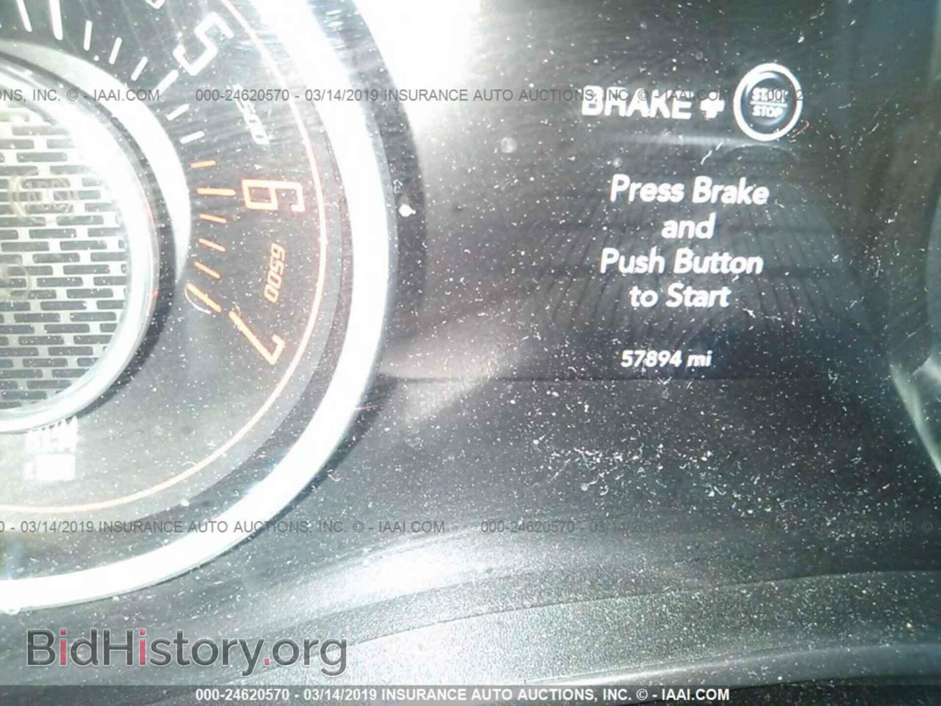 2015 DODGE CHALLENGER - VIN: 2C3CDZAT7FH710441 - Фото 7