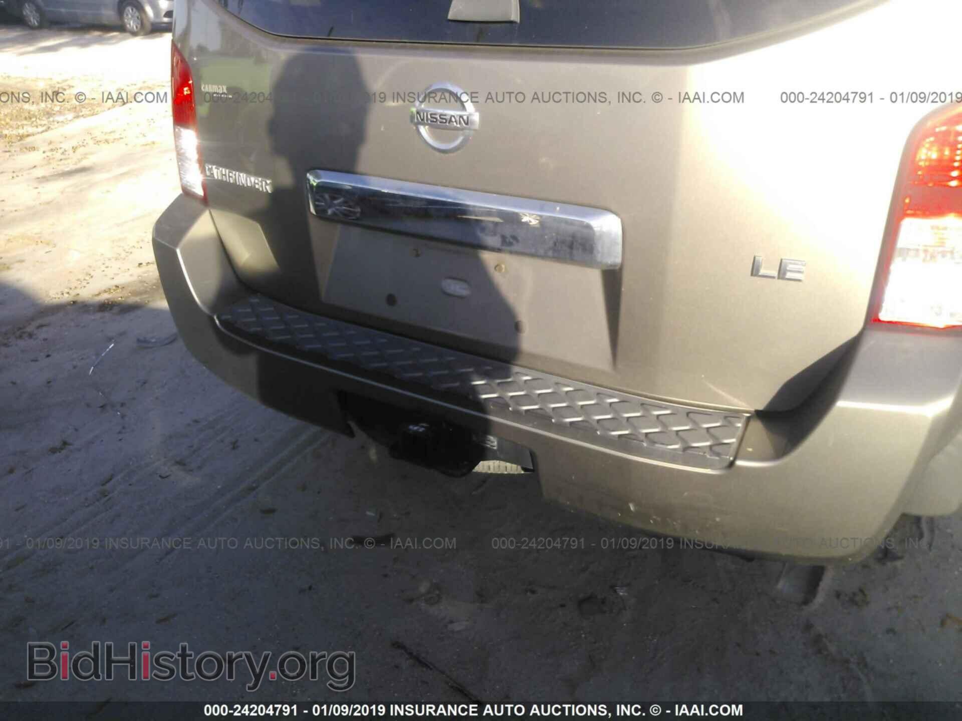 2017 SUBARU OUTBACK - VIN: 4S4BSANC3H3250429 - Фото 6