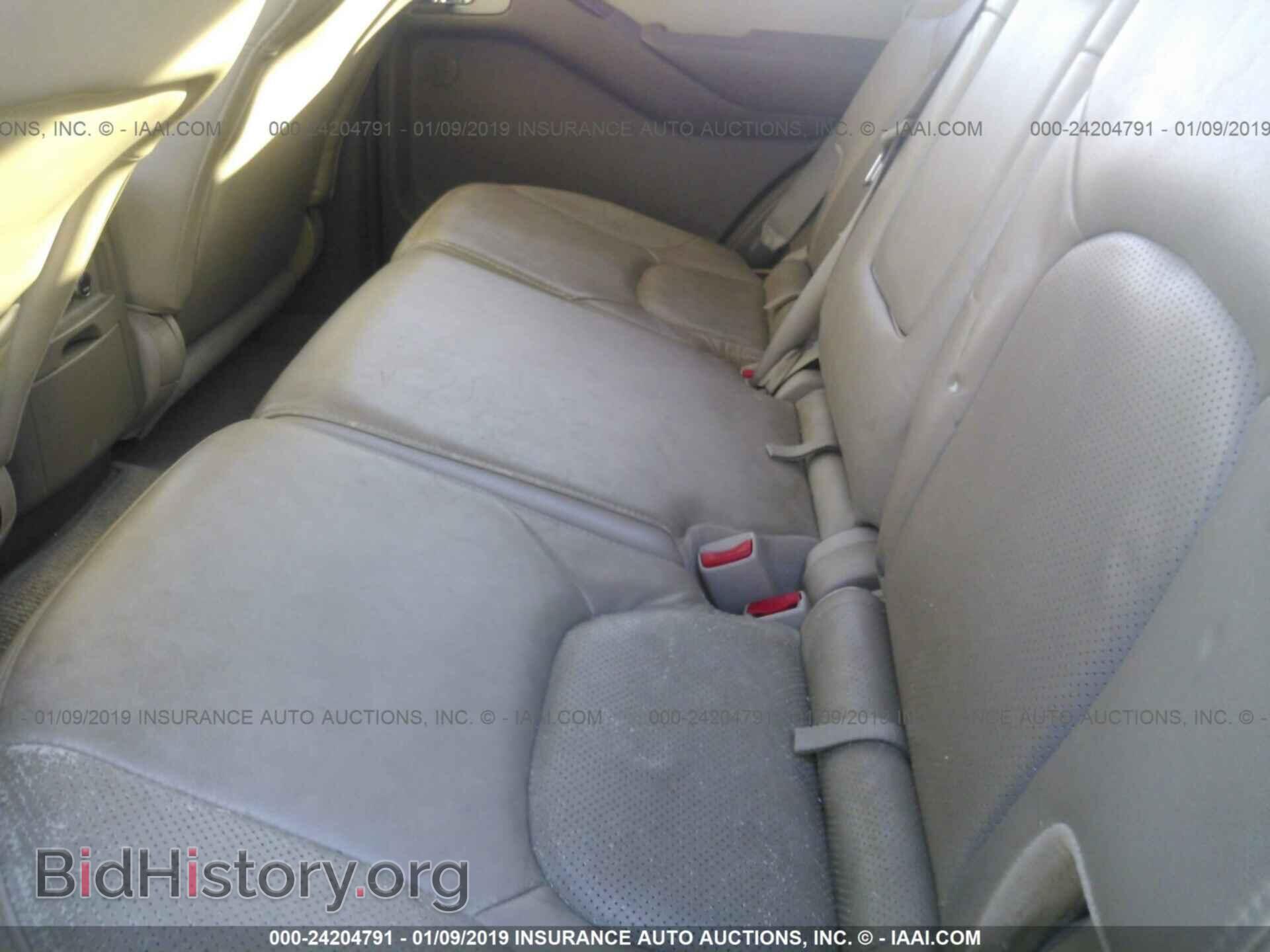 2017 SUBARU OUTBACK - VIN: 4S4BSANC3H3250429 - Фото 8