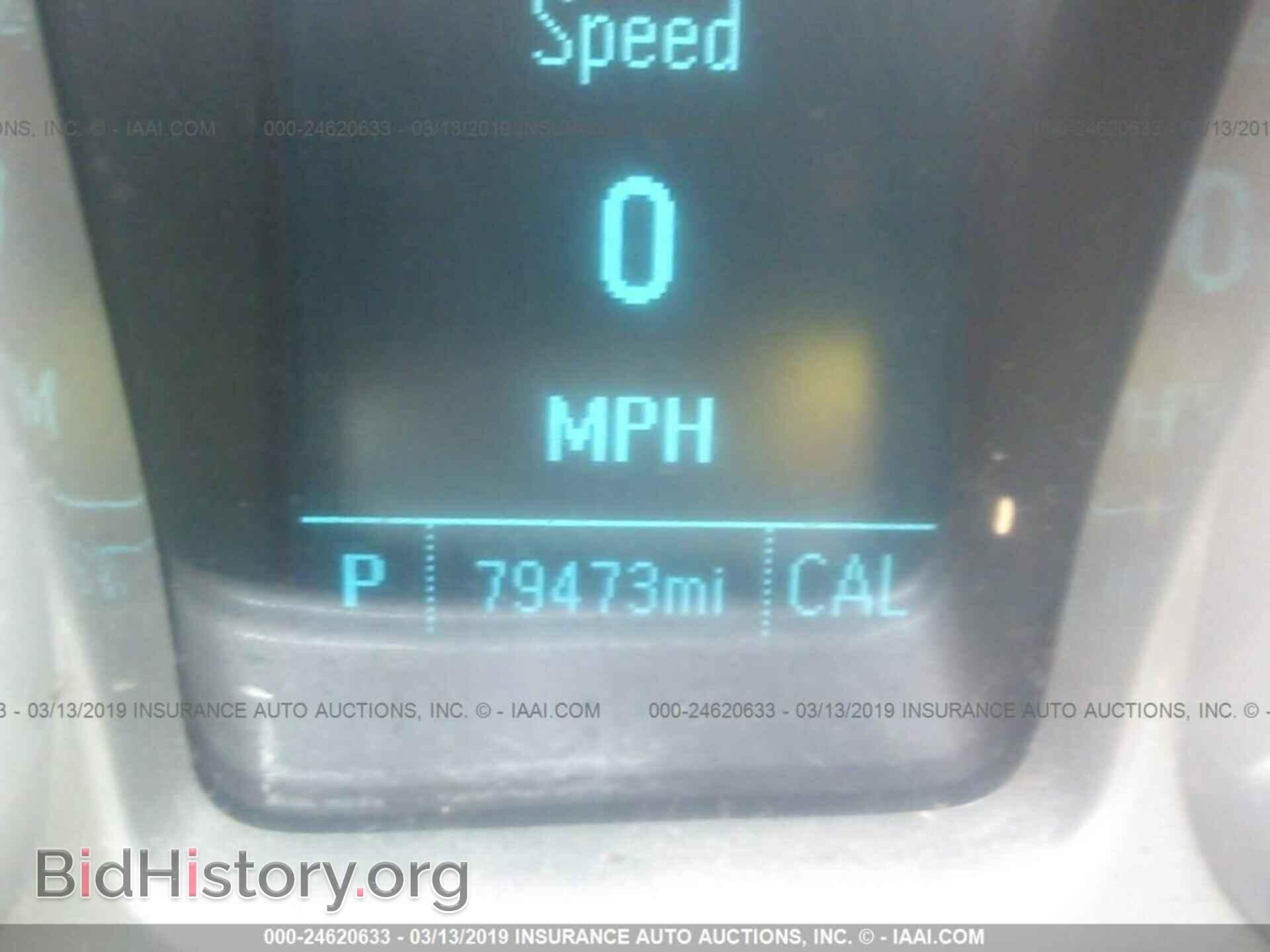 2014 CHEVROLET CAMARO - VIN: 2G1FA1E33E9243193 - Фото 7