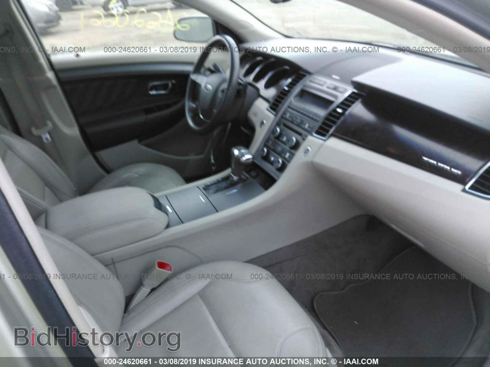 2011 FORD TAURUS - VIN: 1FAHP2EW6BG133482 - Фото 5