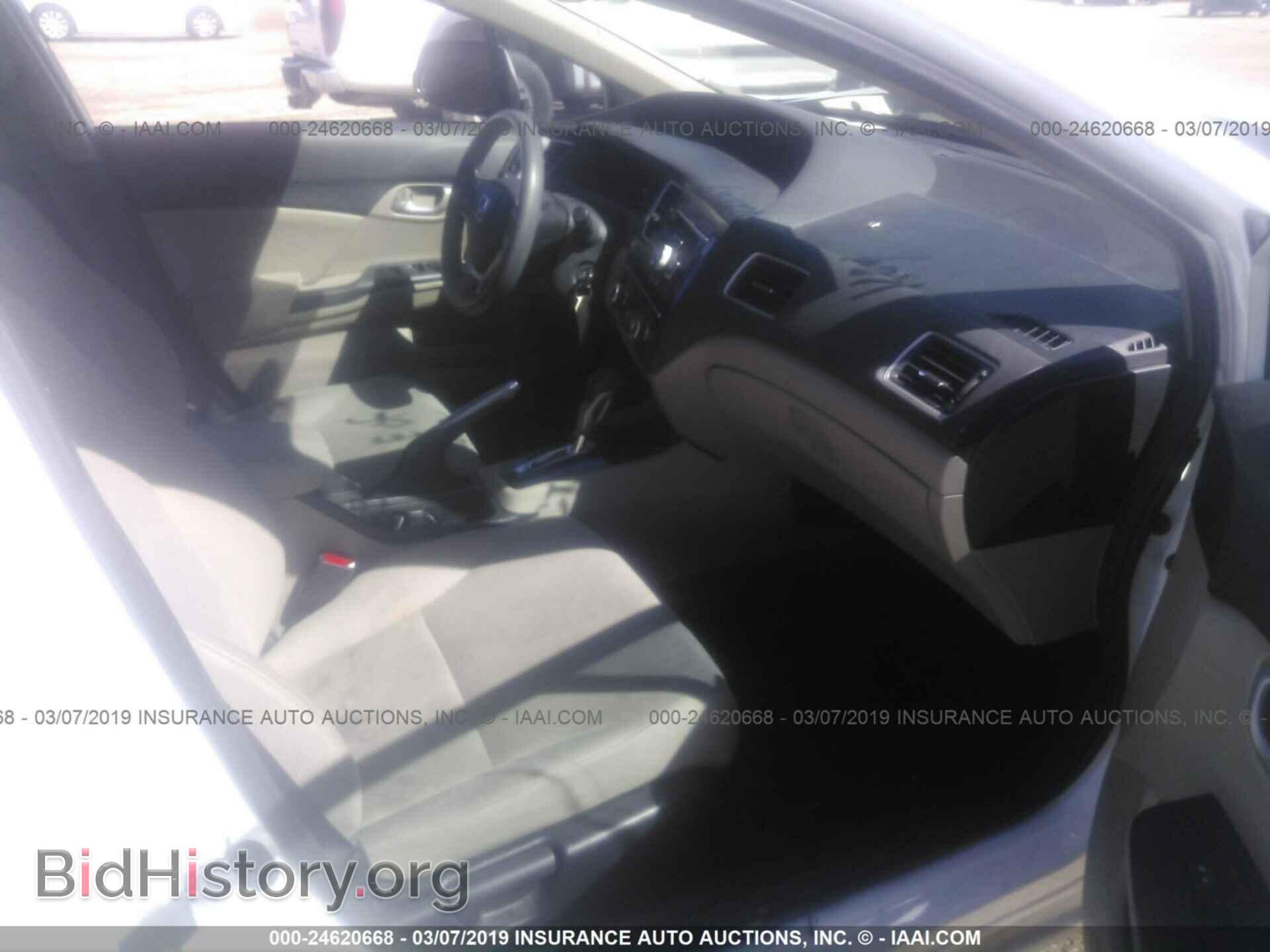 2013 HONDA CIVIC - VIN: 19XFB2F56DE285402 - Фото 5