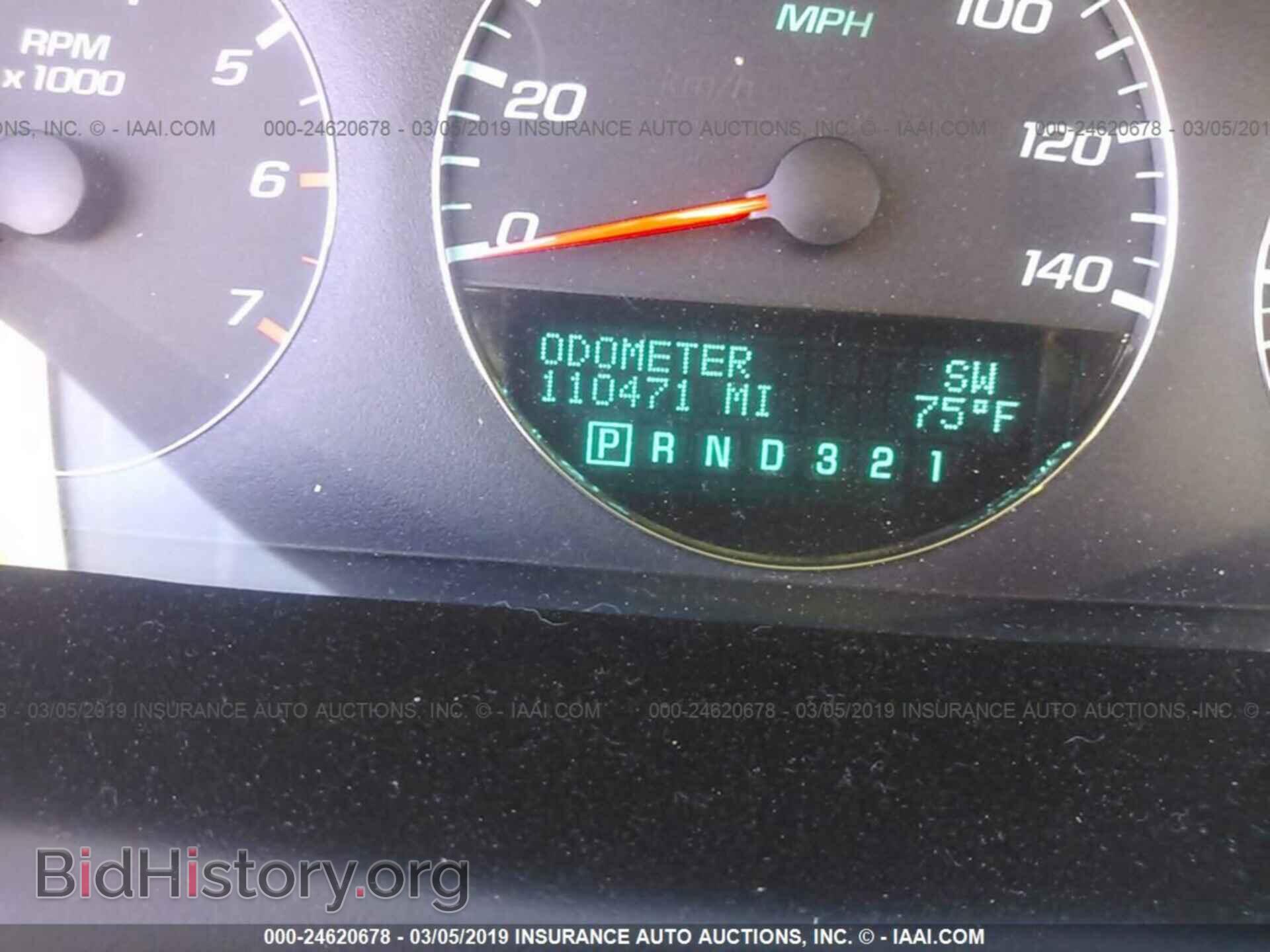 2011 CHEVROLET IMPALA - VIN: 2G1WC5EM5B1206599 - Фото 7