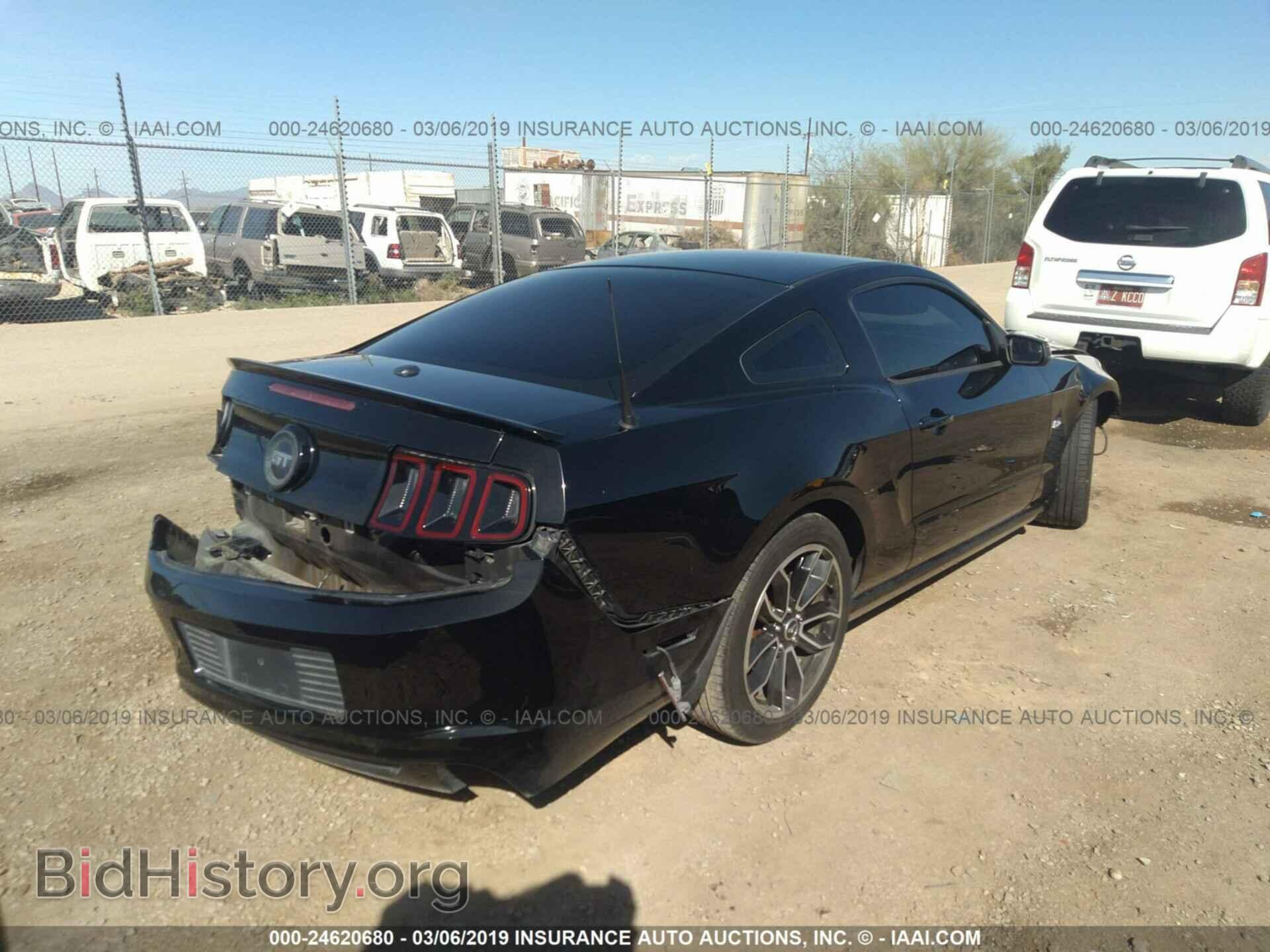 2013 FORD MUSTANG - VIN: 1ZVBP8CF3D5232603 - Фото 4