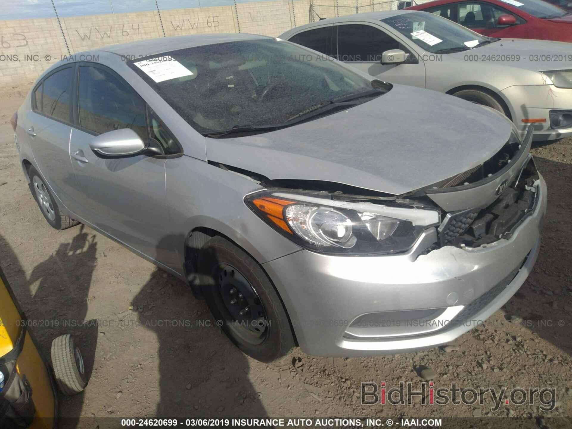 Photo KNAFK4A63E5164736 - KIA FORTE 2014