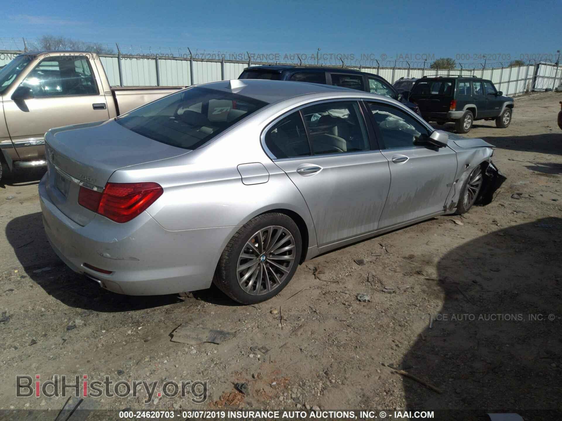 2012 BMW 740 - VIN: WBAKA4C53CDX20228 - Фото 4