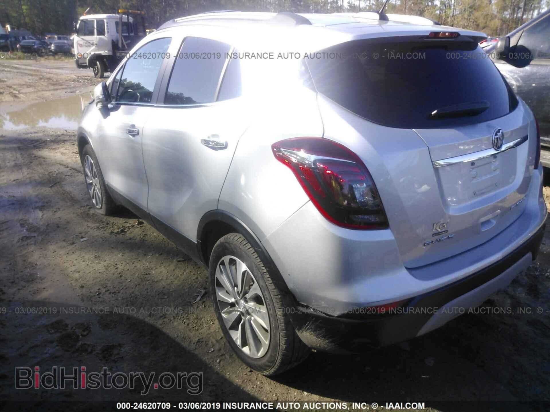2017 BUICK ENCORE - VIN: KL4CJASB9HB120467 - Фото 3