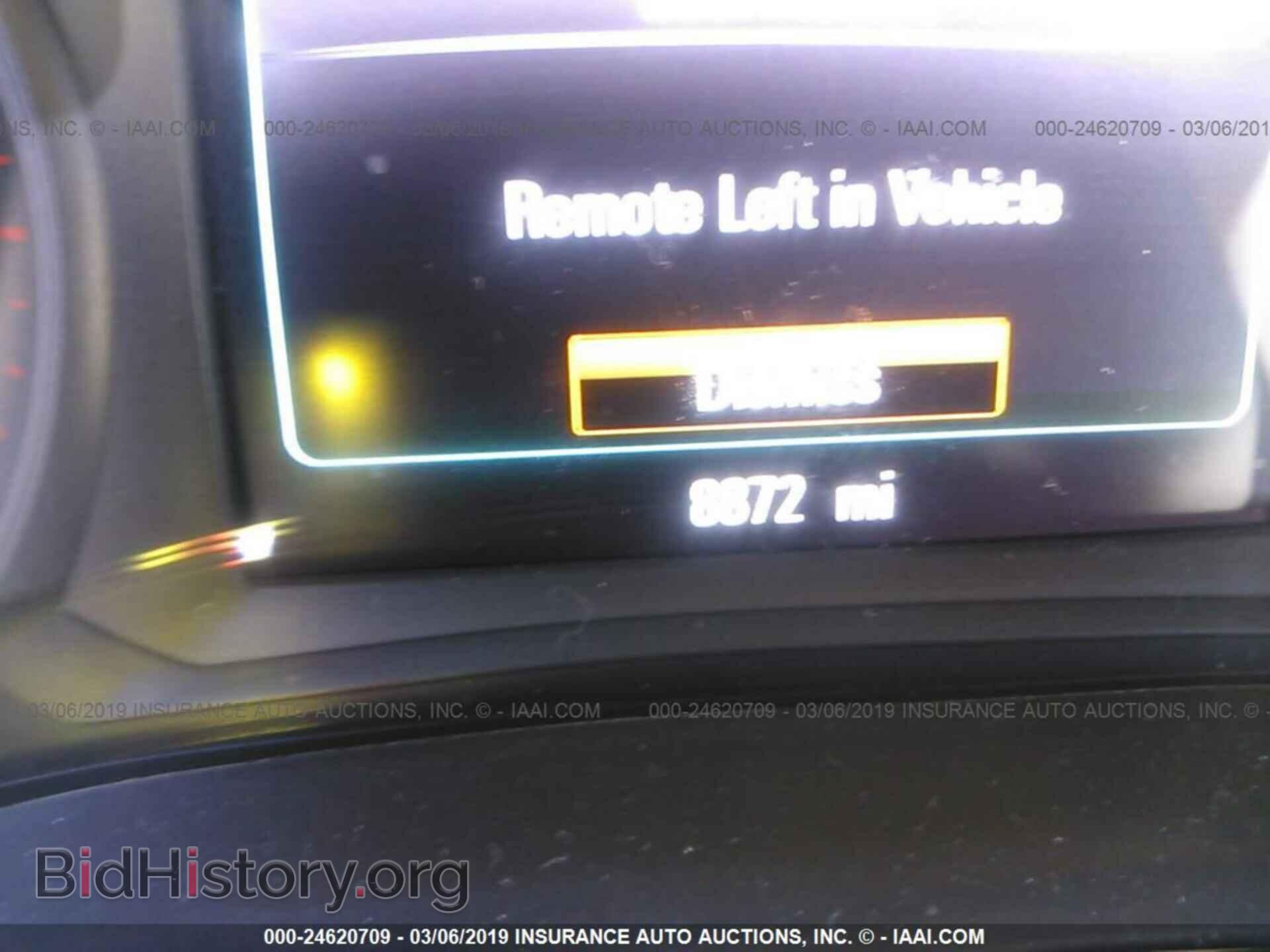 2017 BUICK ENCORE - VIN: KL4CJASB9HB120467 - Фото 7