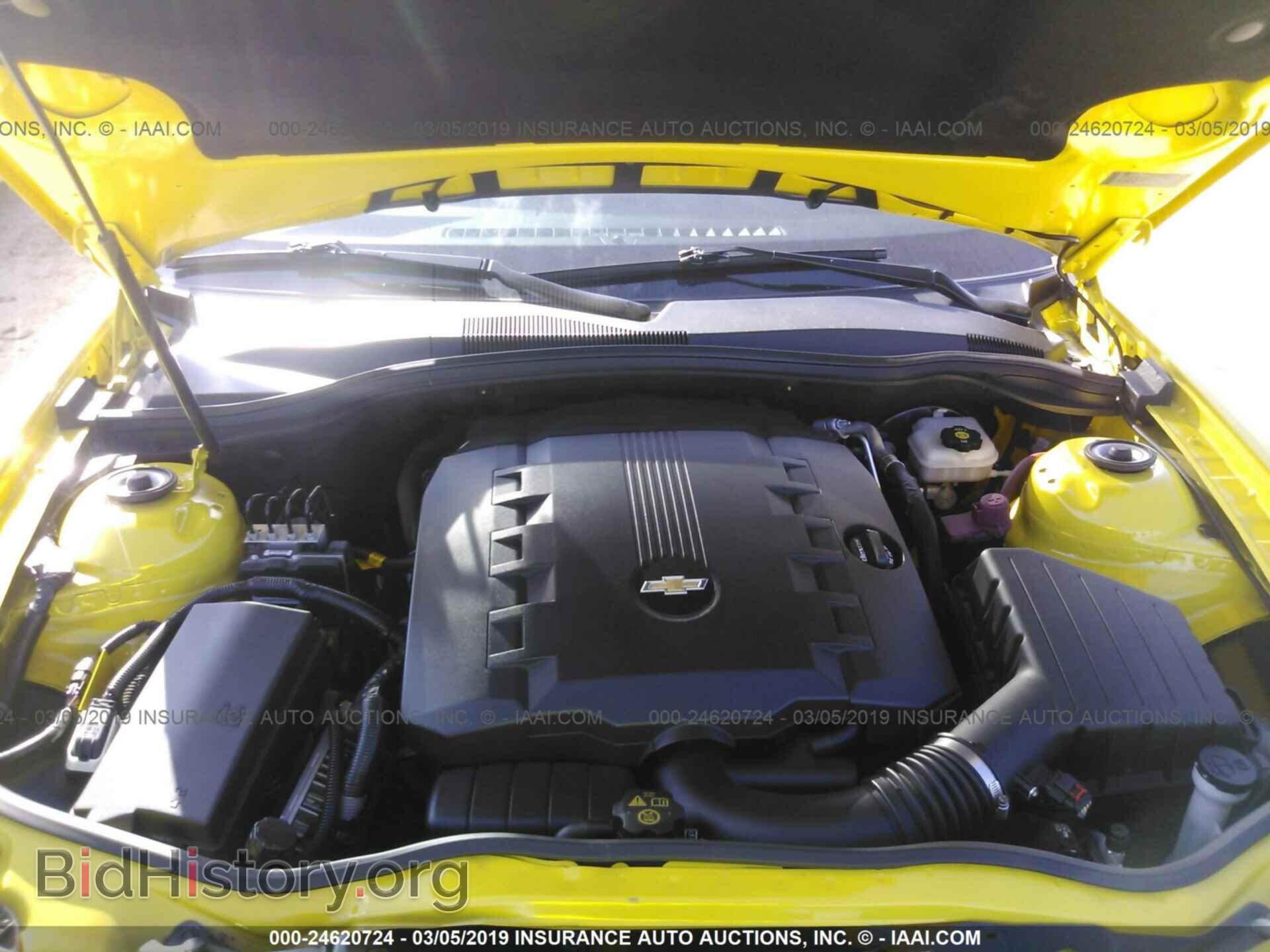 2014 CHEVROLET CAMARO - VIN: 2G1FB1E31E9242184 - Photo 10