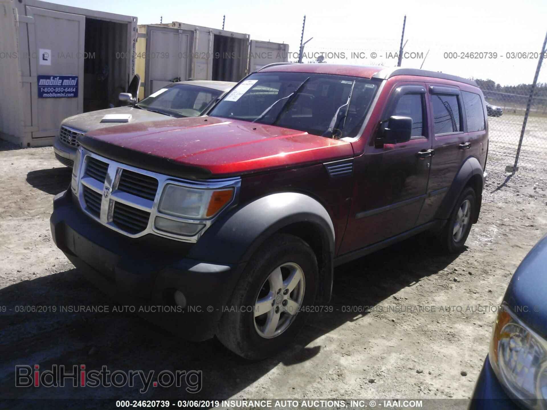 2007 DODGE NITRO - VIN: 1D8GT28K77W595686 - Фото 2
