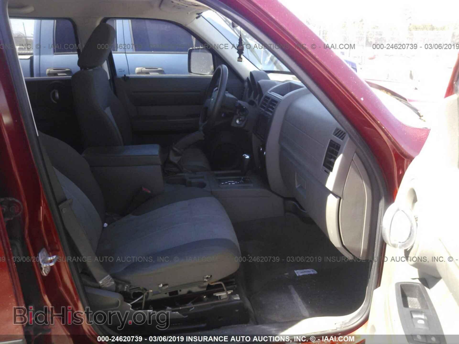 2007 DODGE NITRO - VIN: 1D8GT28K77W595686 - Фото 5