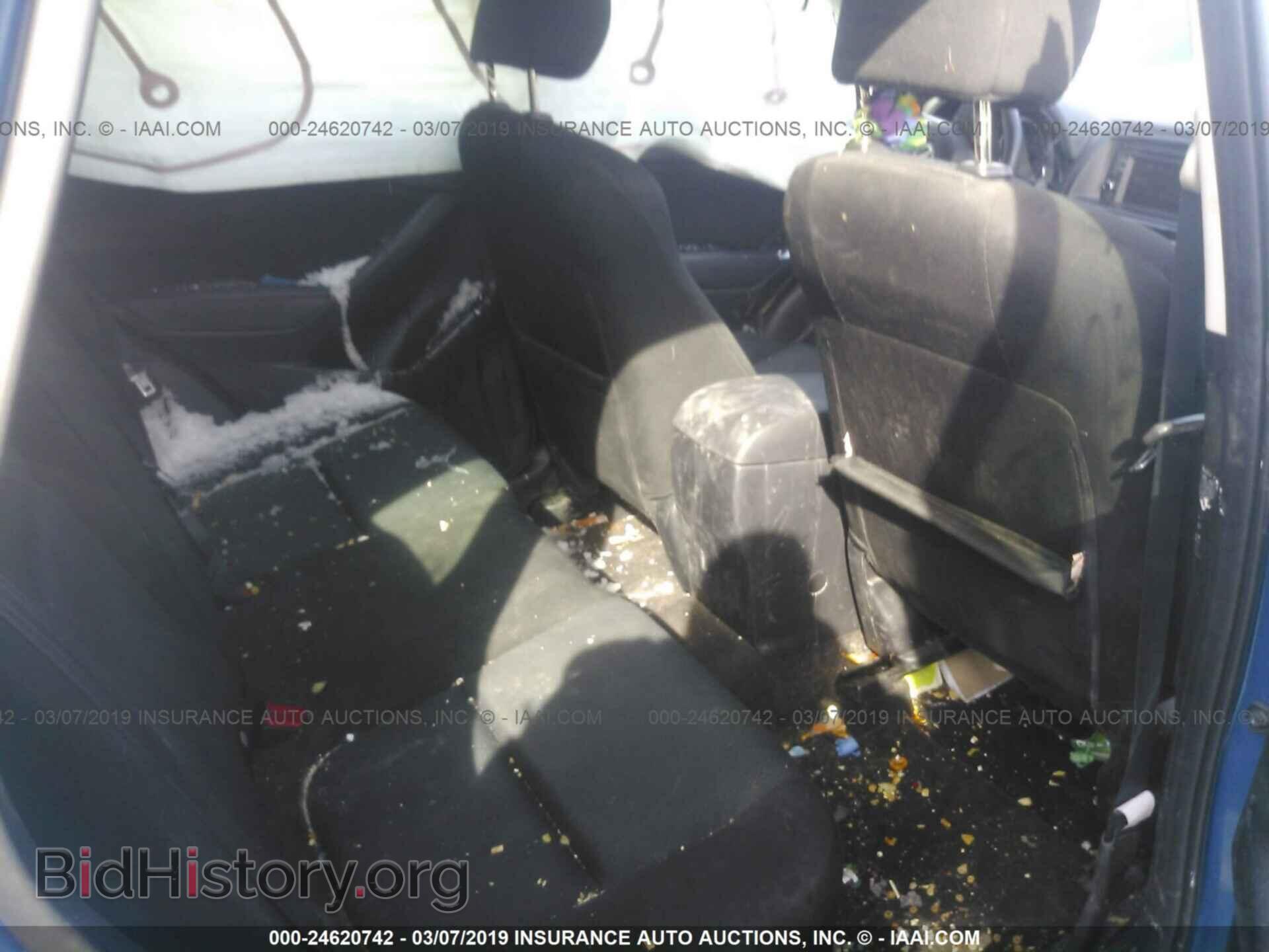2014 MAZDA CX-5 - VIN: JM3KE2BE4E0321262 - Photo 8