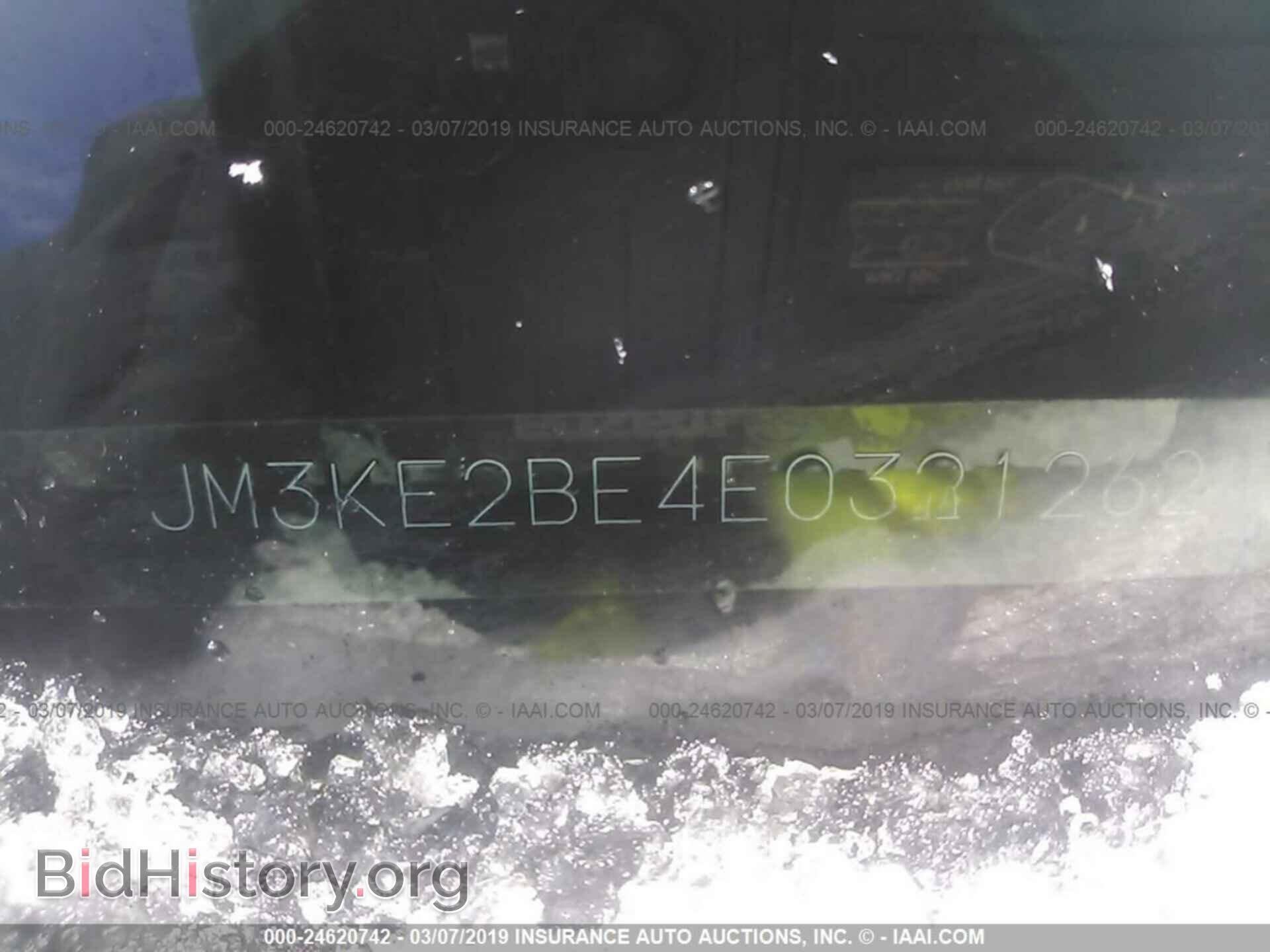 2014 MAZDA CX-5 - VIN: JM3KE2BE4E0321262 - Photo 9