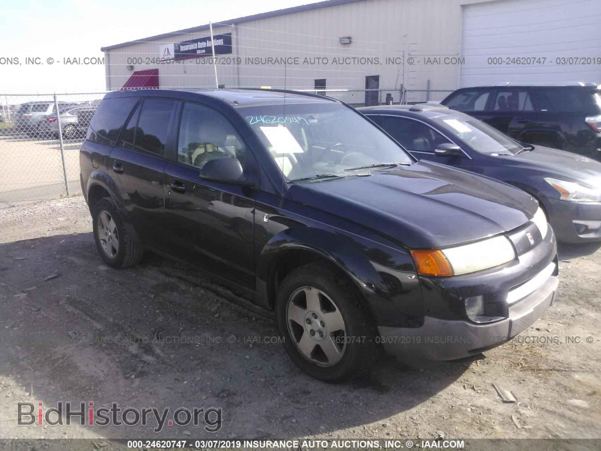 Photo 5GZCZ534X4S878820 - SATURN VUE 2004