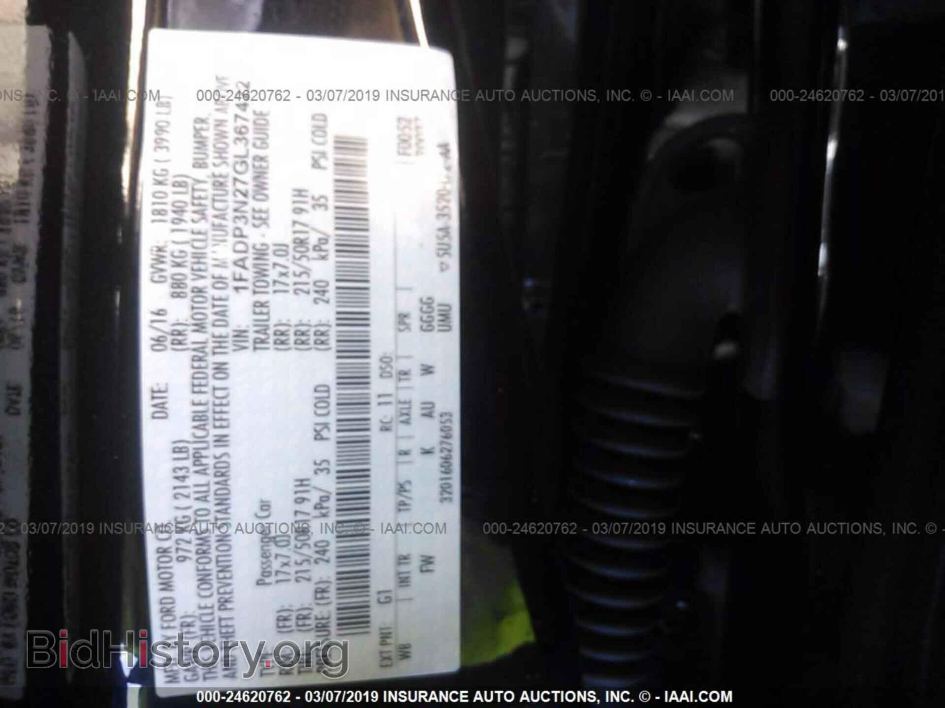 2016 FORD FOCUS - VIN: 1FADP3N27GL367422 - Photo 9