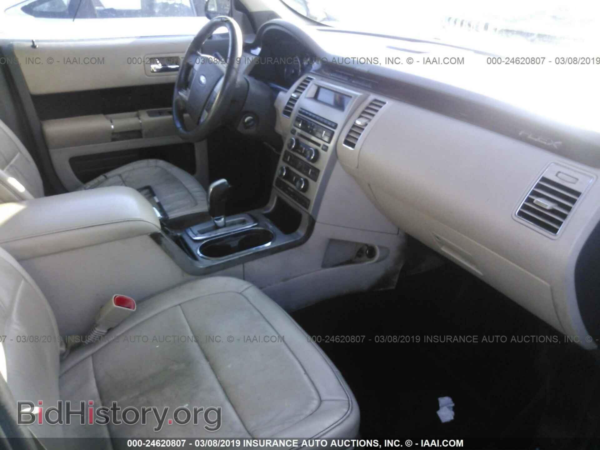 2011 FORD FLEX - VIN: 2FMGK5CC5BBD30371 - Фото 5