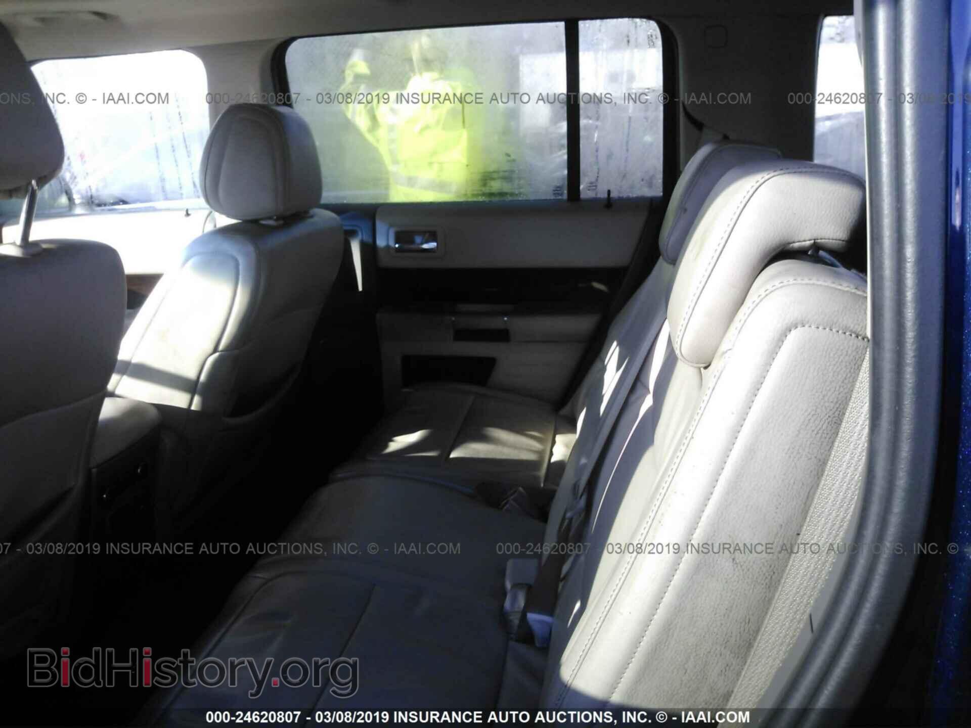2011 FORD FLEX - VIN: 2FMGK5CC5BBD30371 - Фото 8