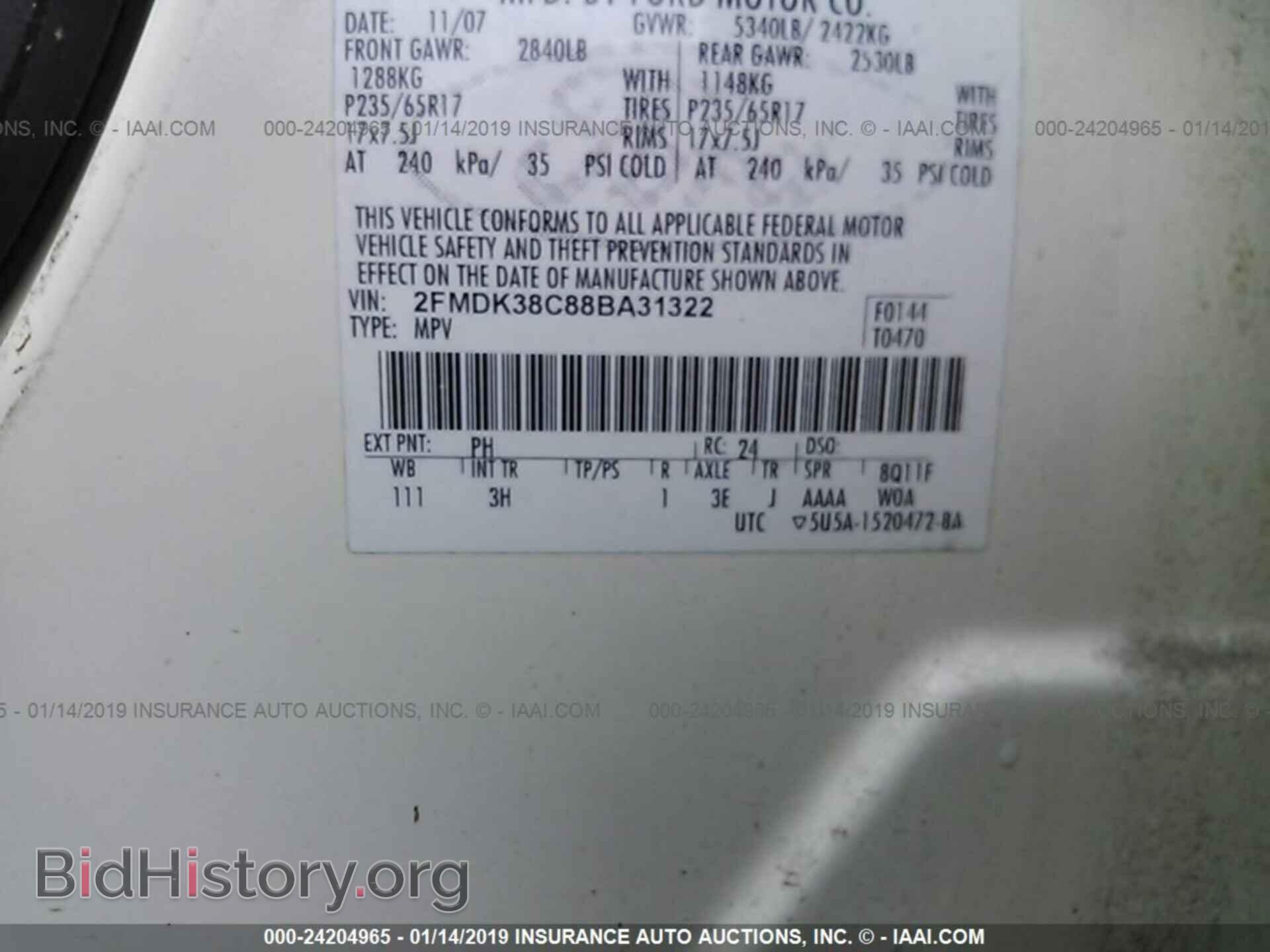 2013 RAM 3500 - VIN: 3C63R3GL2DG556081 - Фото 9