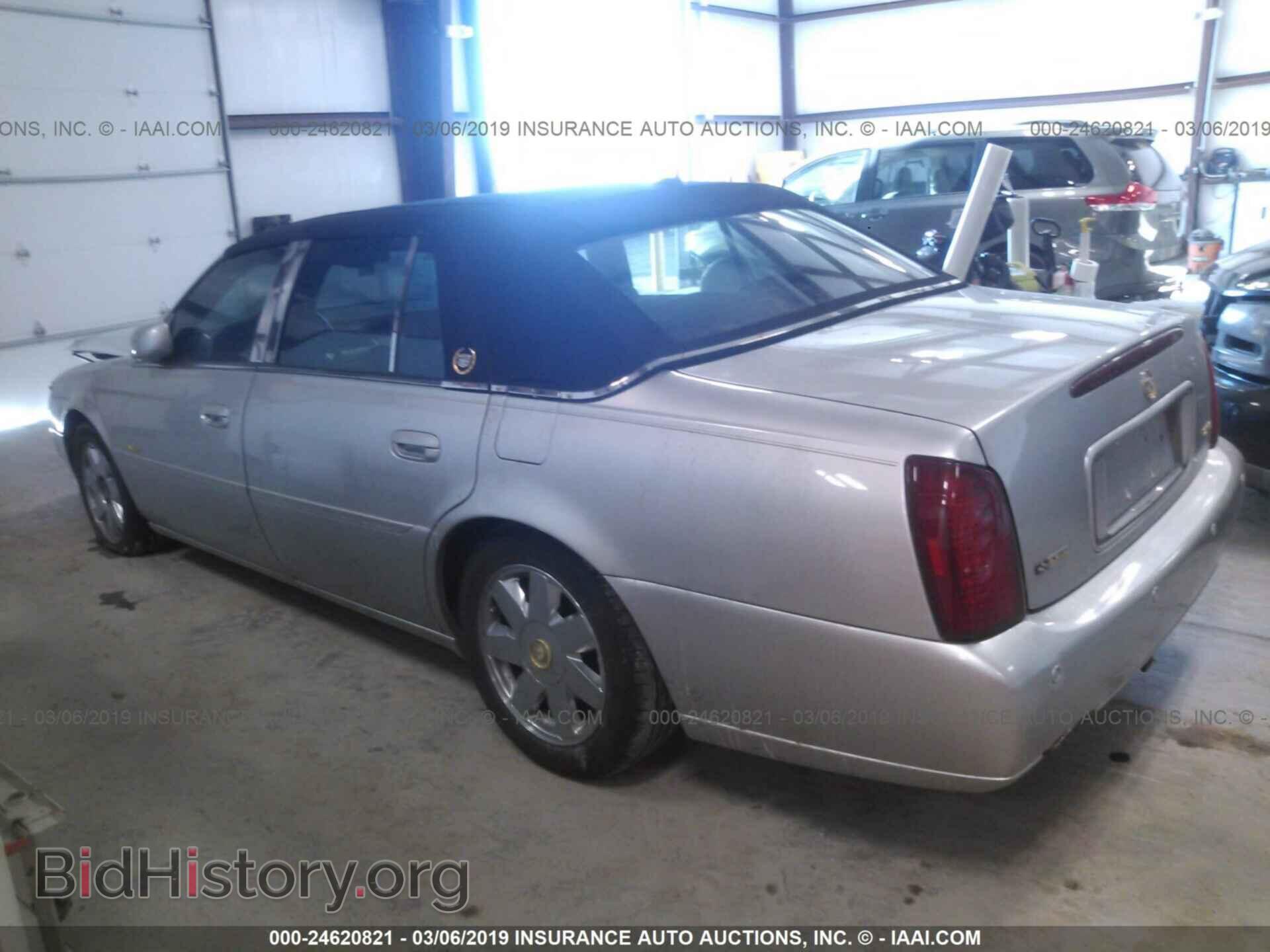 2005 CADILLAC DEVILLE - VIN: 1G6KF57965U136113 - Фото 3