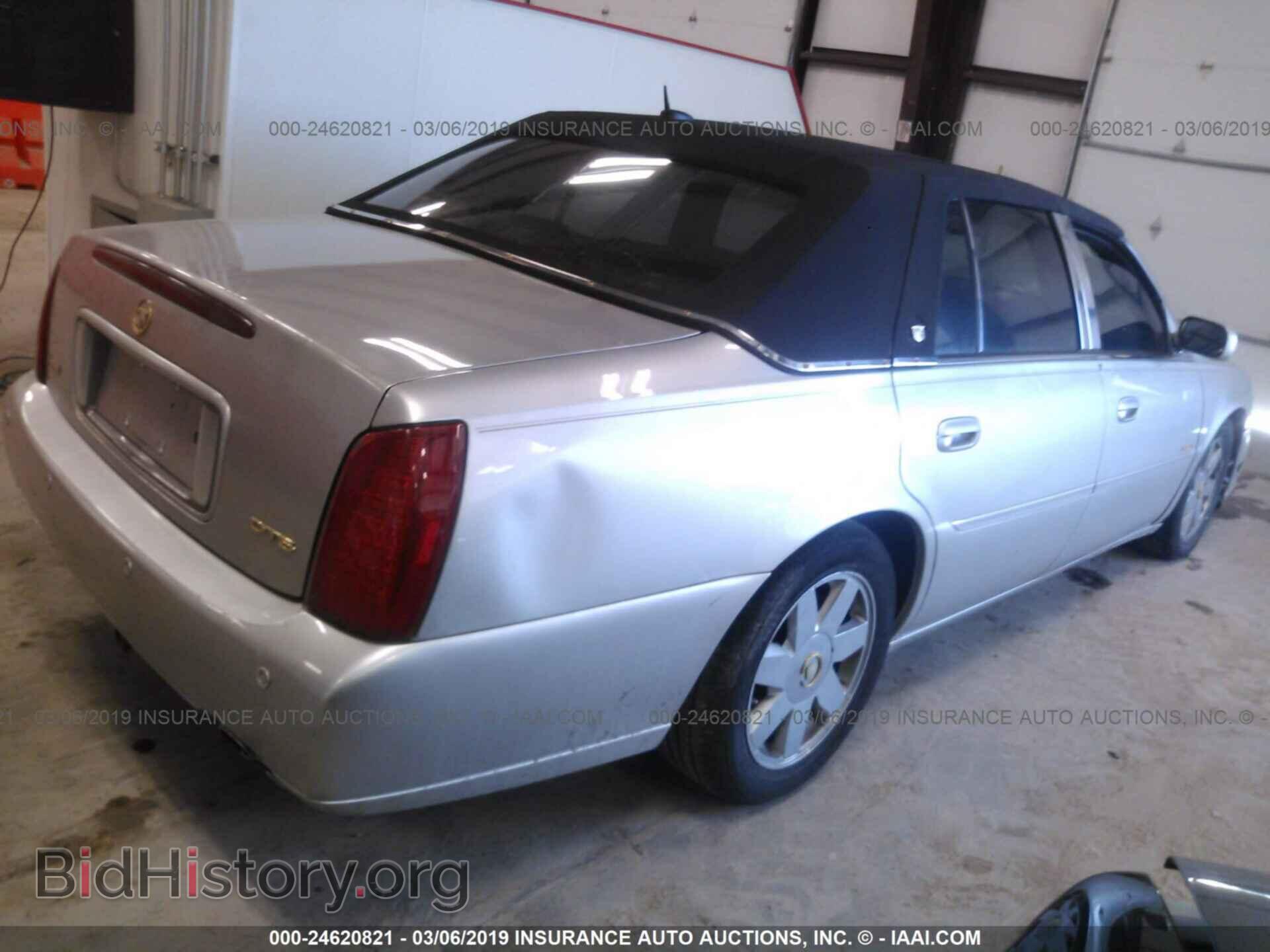 2005 CADILLAC DEVILLE - VIN: 1G6KF57965U136113 - Фото 4