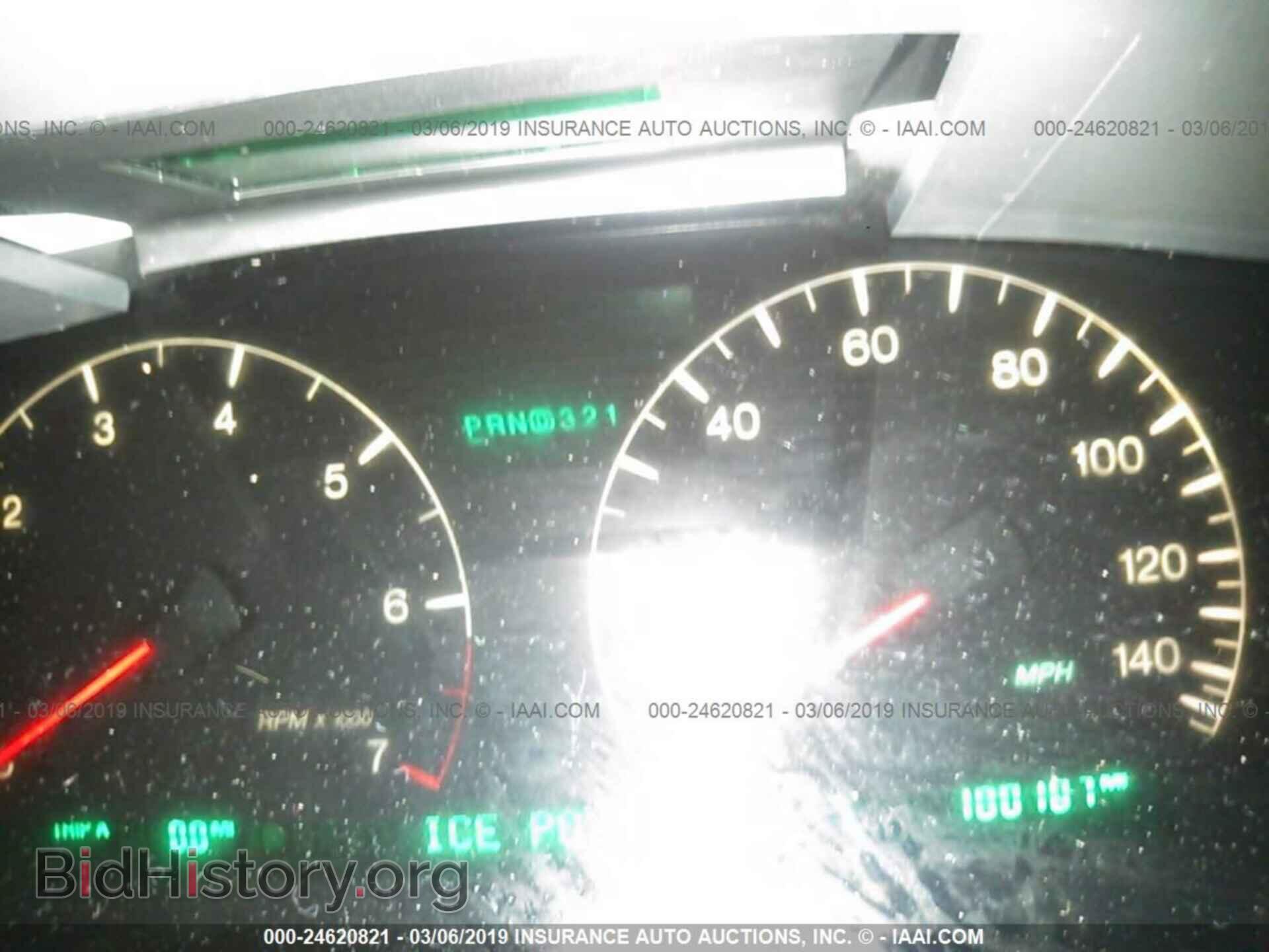 2005 CADILLAC DEVILLE - VIN: 1G6KF57965U136113 - Фото 7
