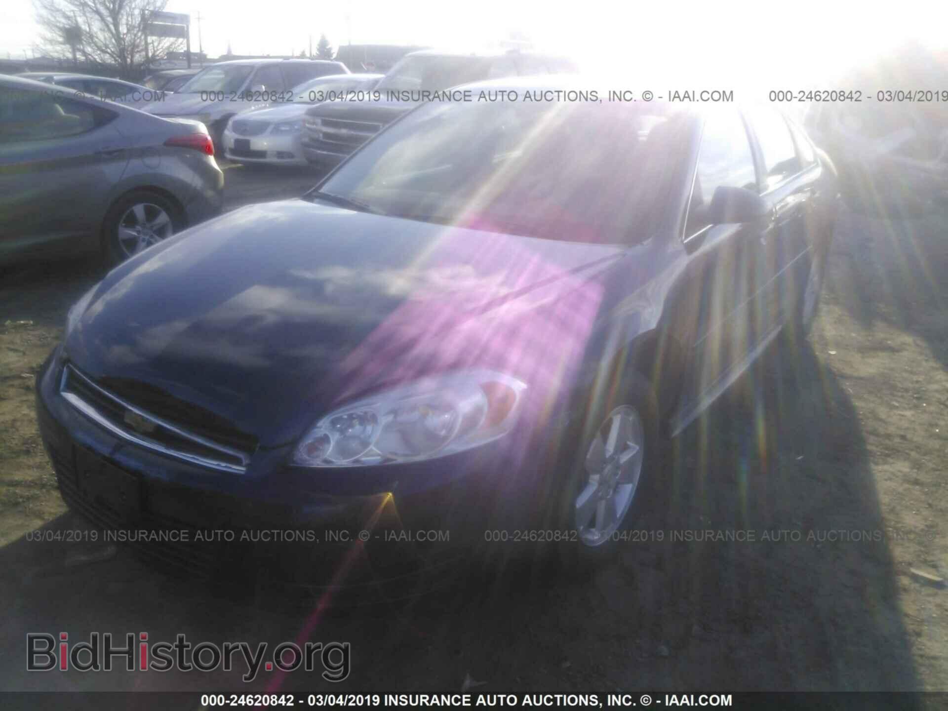 2011 CHEVROLET IMPALA - VIN: 2G1WF5EK6B1172145 - Фото 2