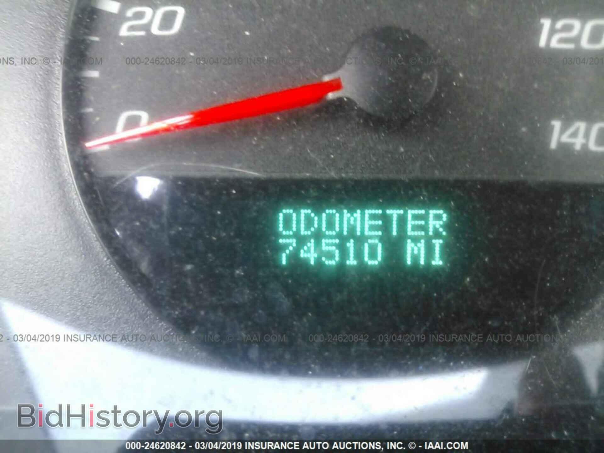 2011 CHEVROLET IMPALA - VIN: 2G1WF5EK6B1172145 - Фото 7
