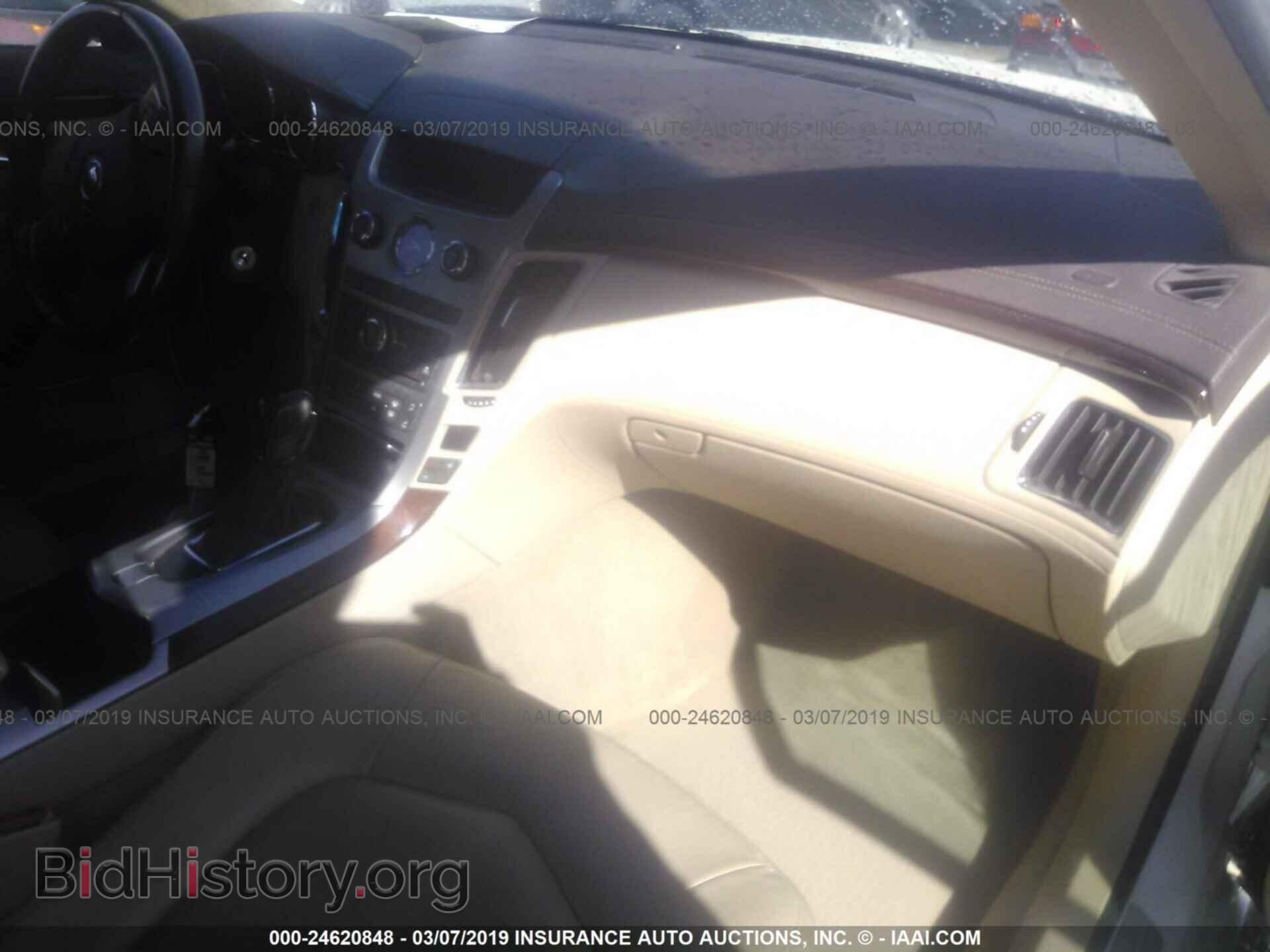2012 CADILLAC CTS - VIN: 1G6DE8E51C0125666 - Photo 5