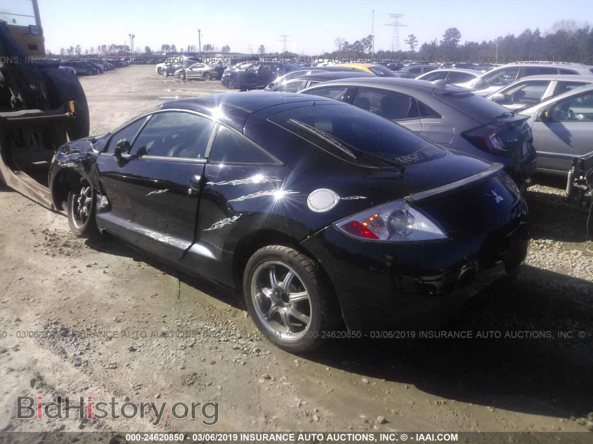 2007 MITSUBISHI ECLIPSE - VIN: 4A3AK64F87E064054 - Фото 3