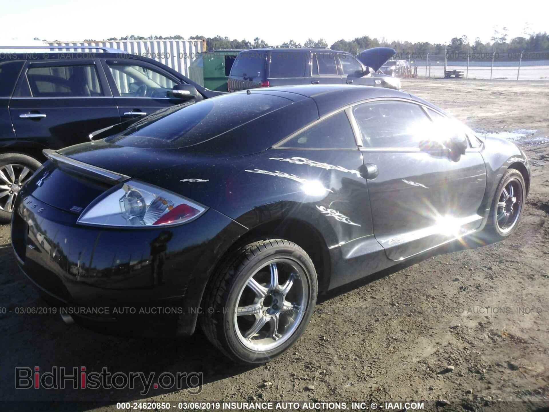 2007 MITSUBISHI ECLIPSE - VIN: 4A3AK64F87E064054 - Фото 4