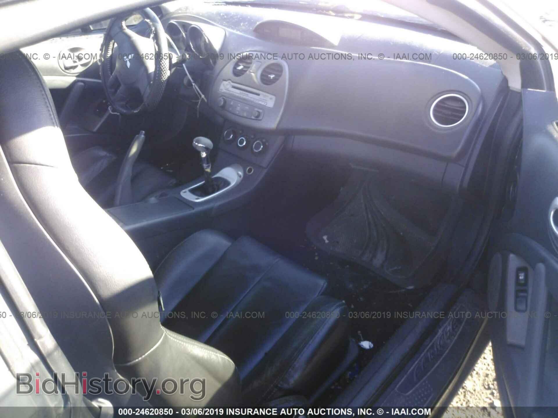 2007 MITSUBISHI ECLIPSE - VIN: 4A3AK64F87E064054 - Фото 5