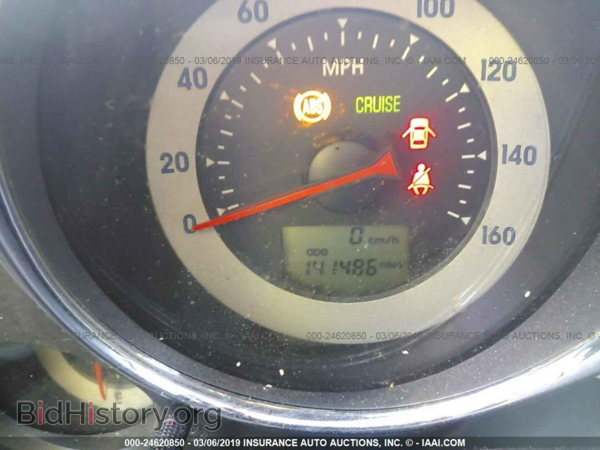 2007 MITSUBISHI ECLIPSE - VIN: 4A3AK64F87E064054 - Фото 7